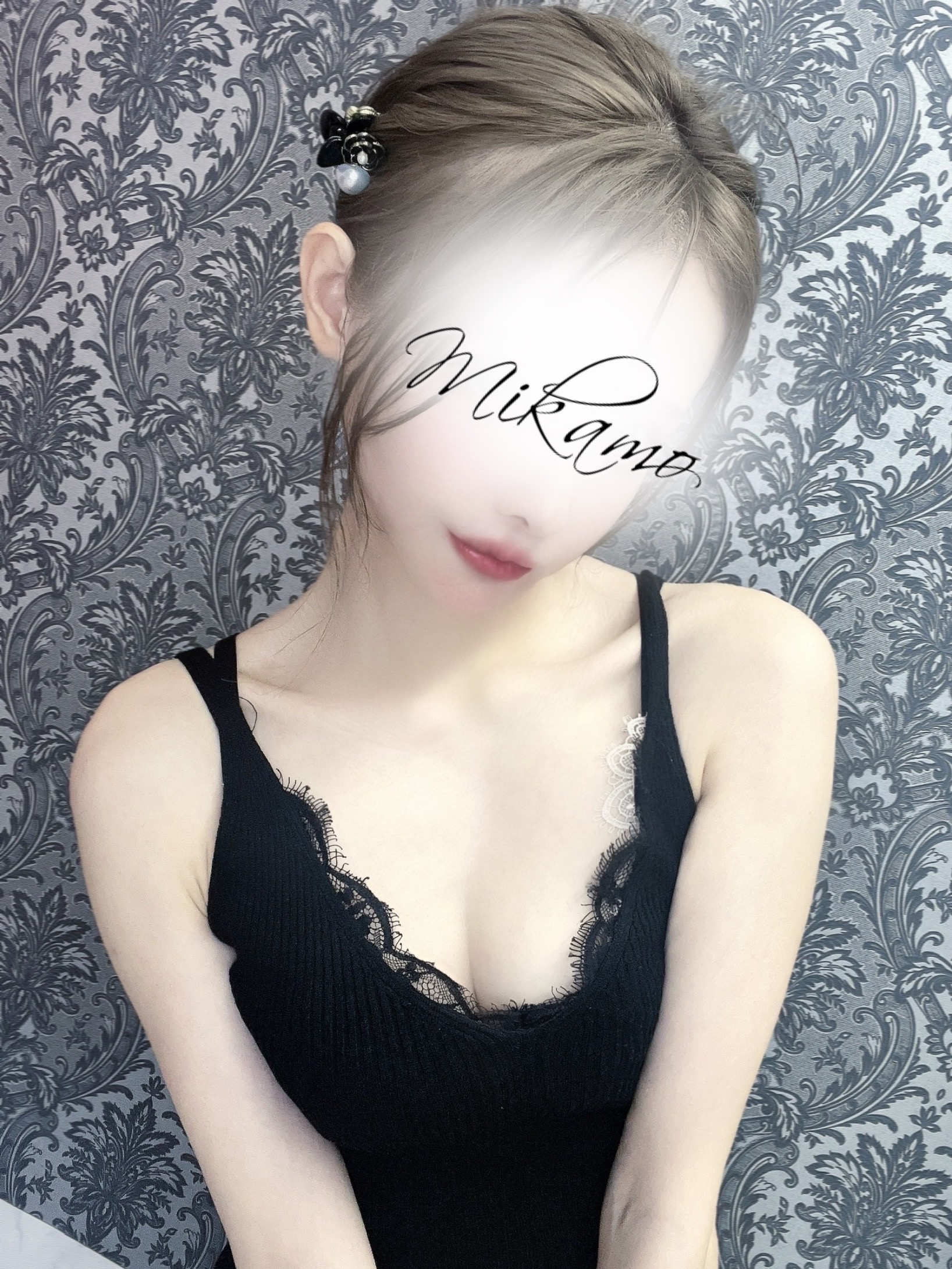 美甘-みかも-