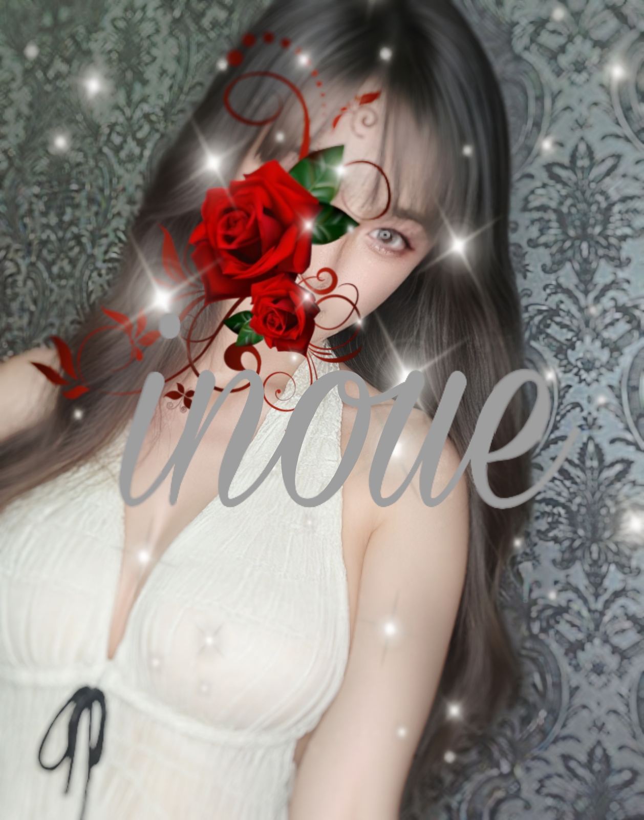 井上-いのうえ-