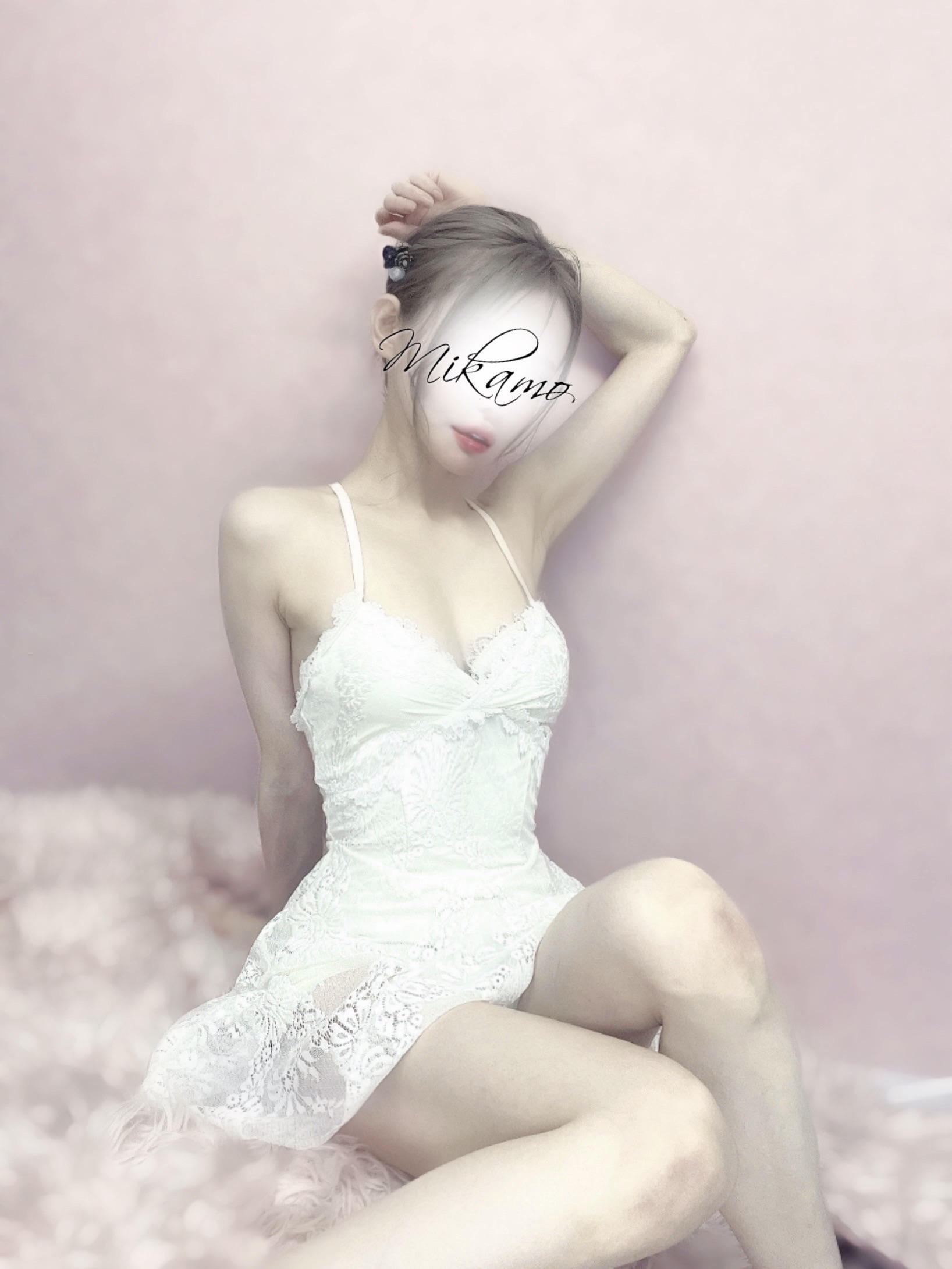 美甘-みかも-