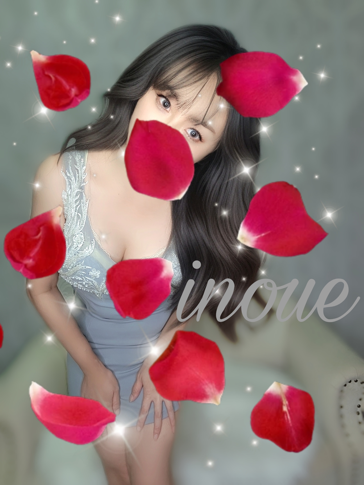 井上-いのうえ-