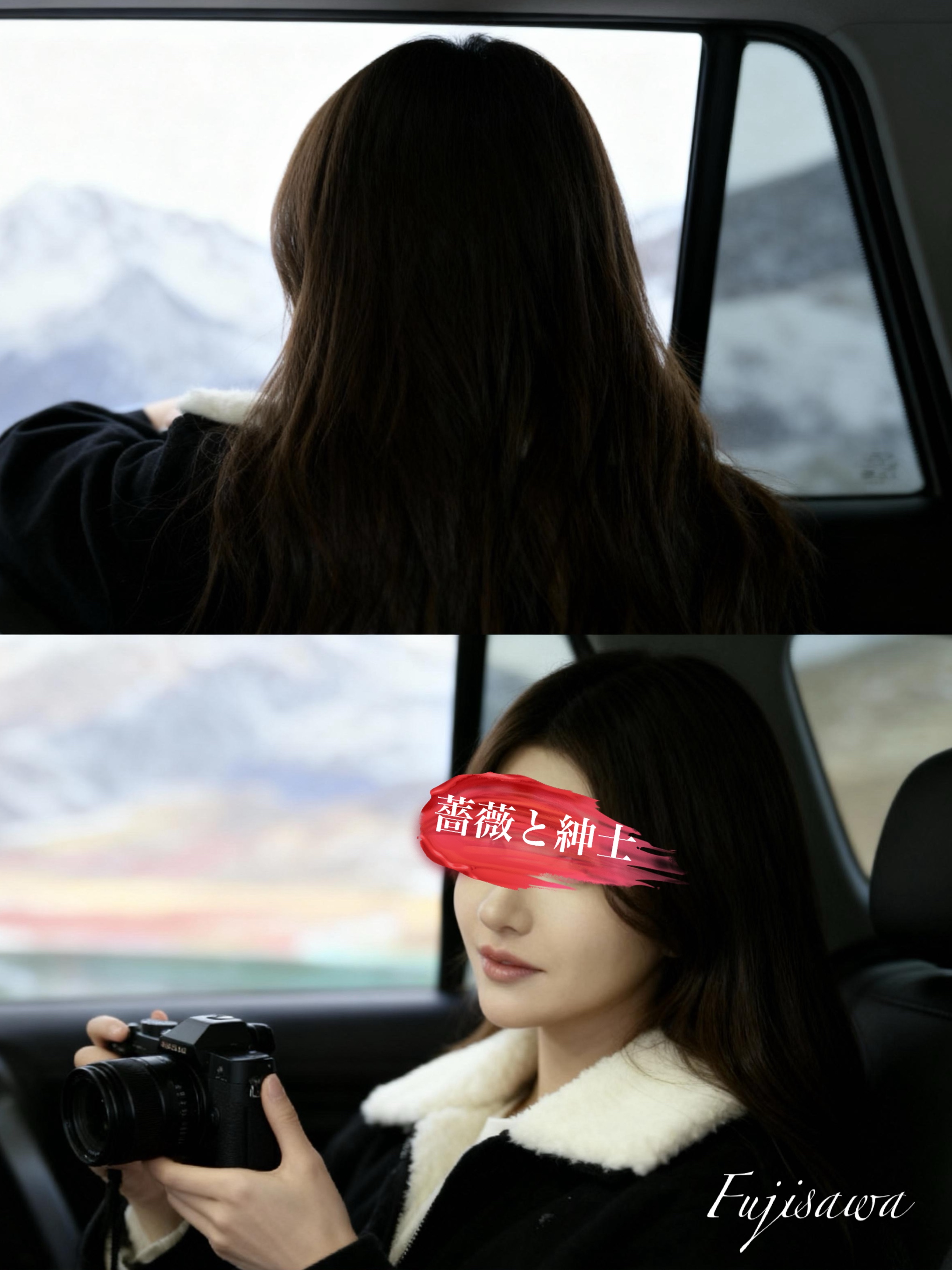 藤沢-ふじさわ-