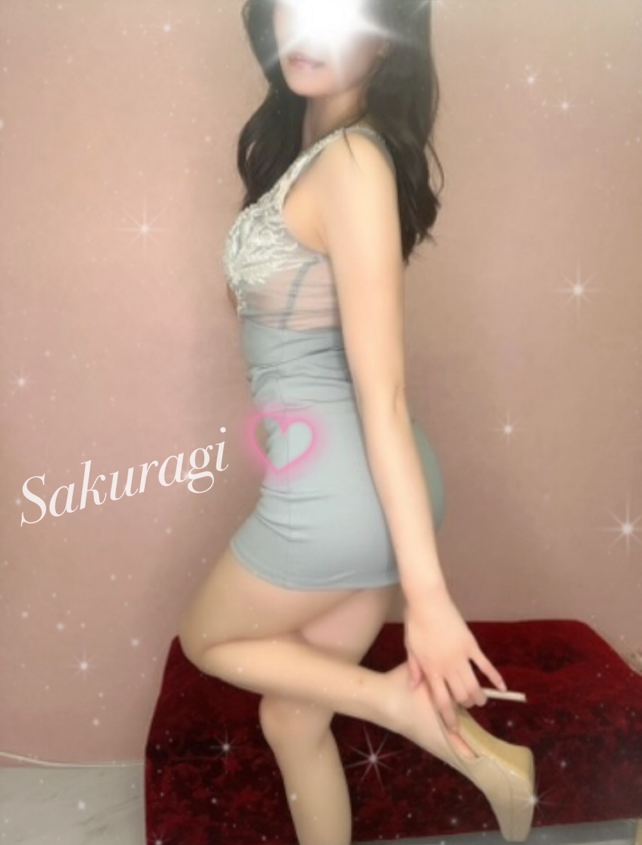 桜木-さくらぎ-