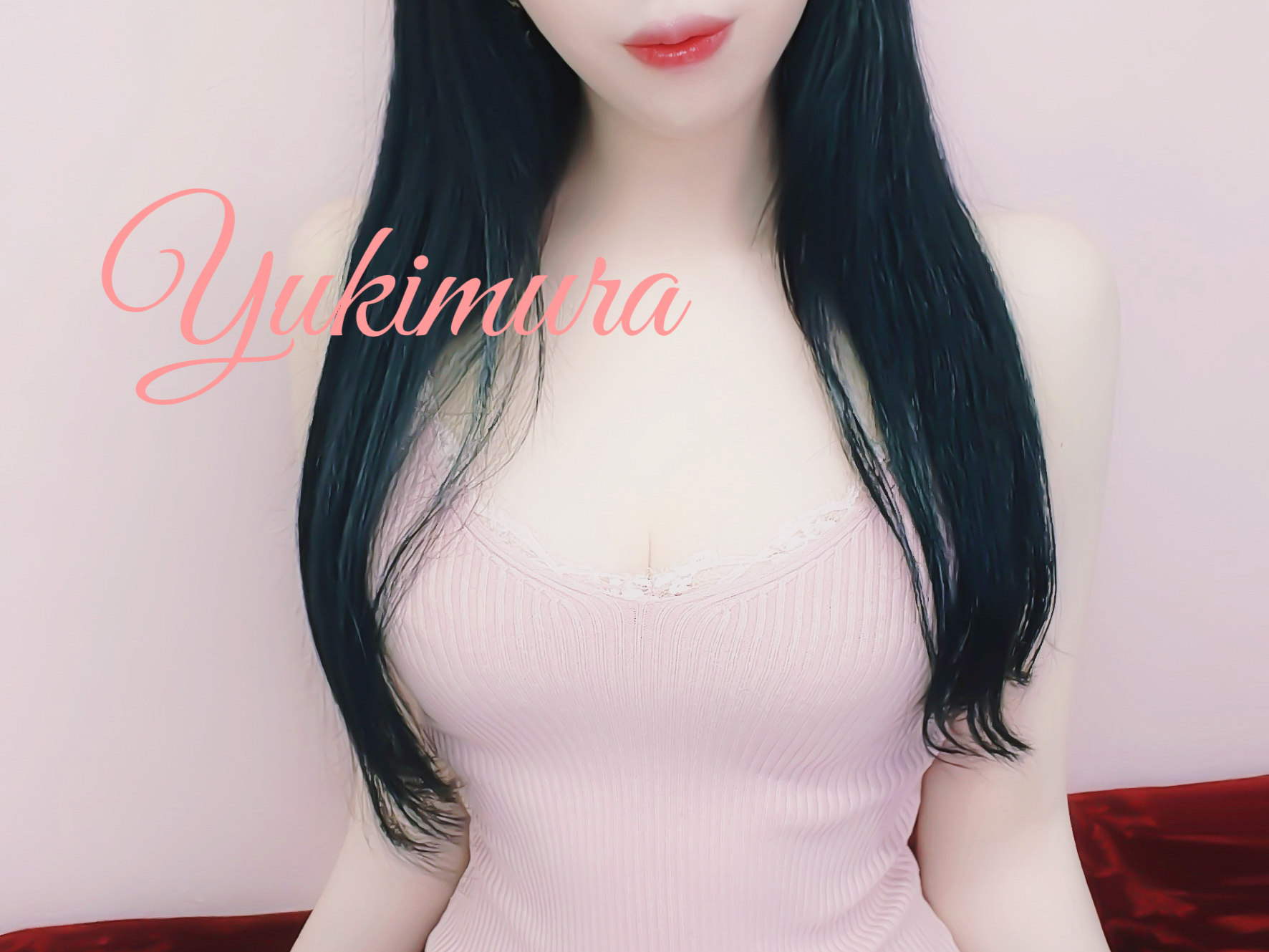 雪村-ゆきむら-