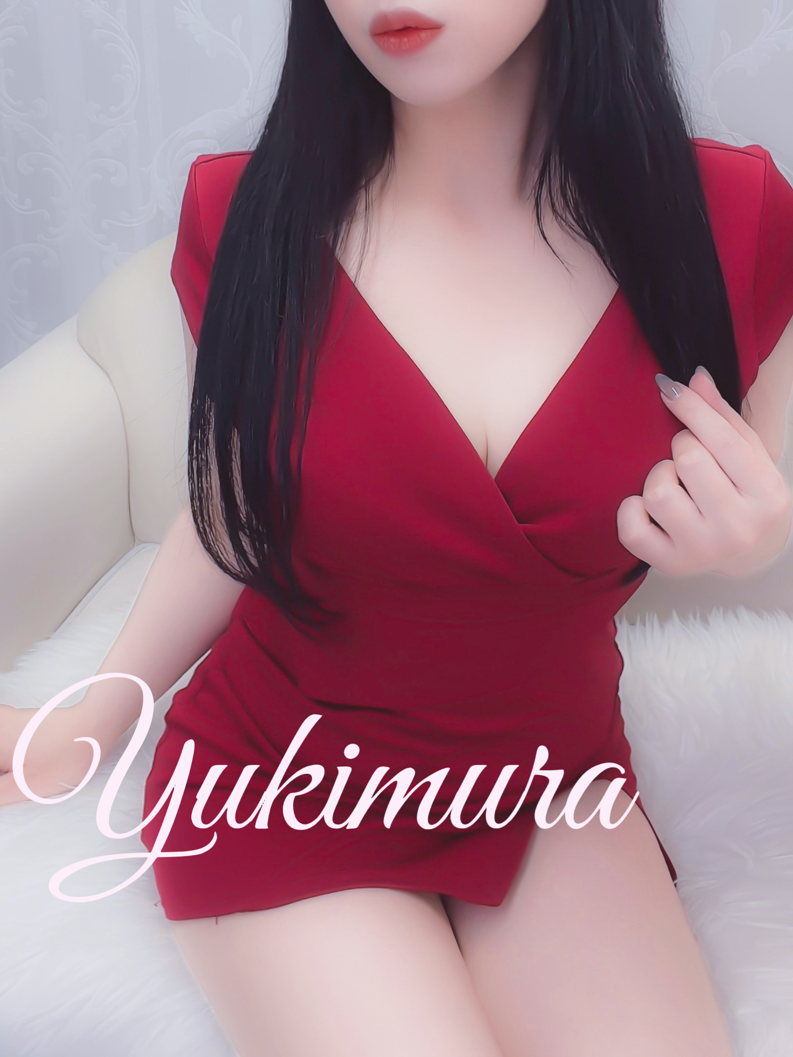 雪村-ゆきむら-