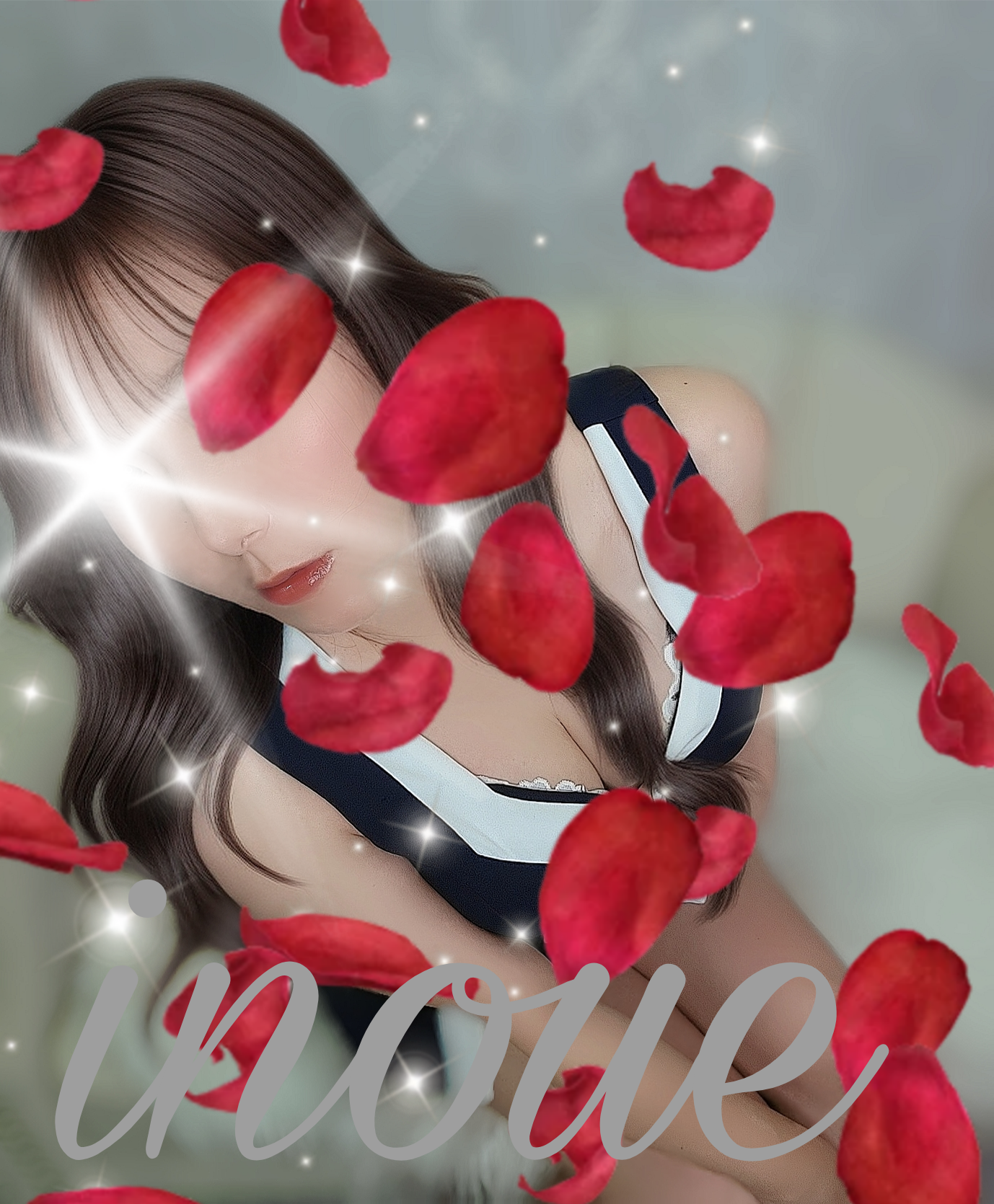 井上-いのうえ-