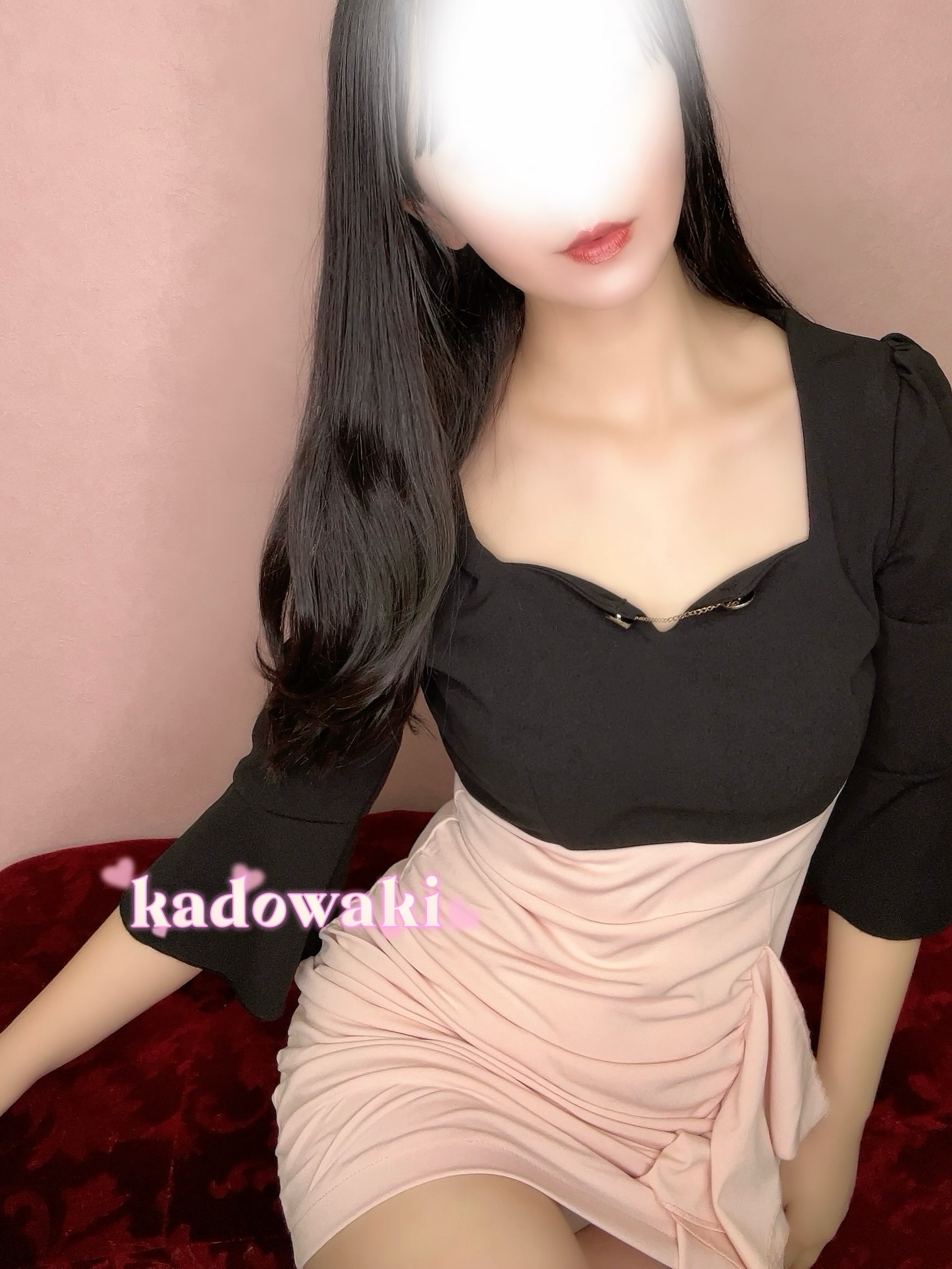 門脇-かどわき-