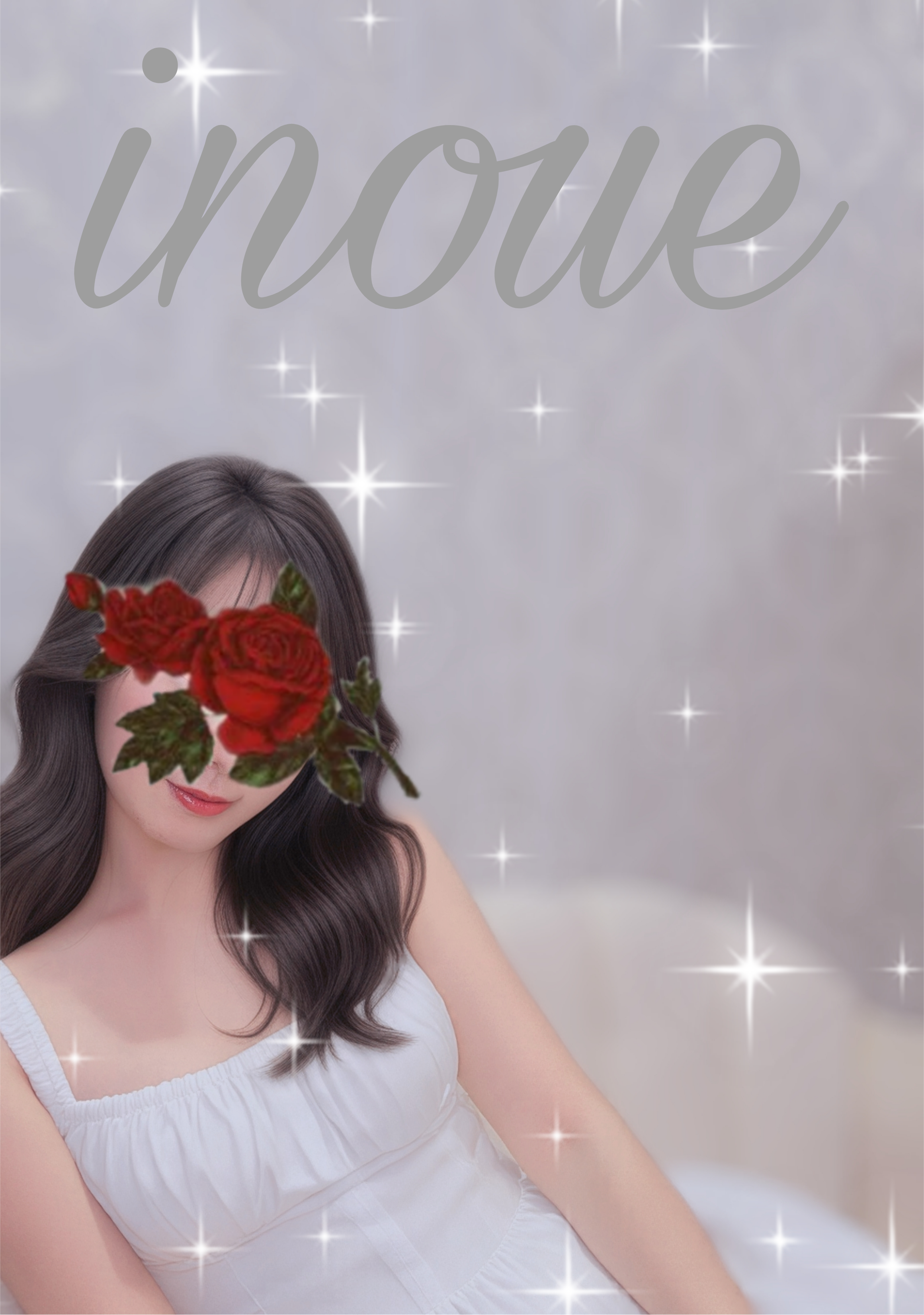 井上-いのうえ-