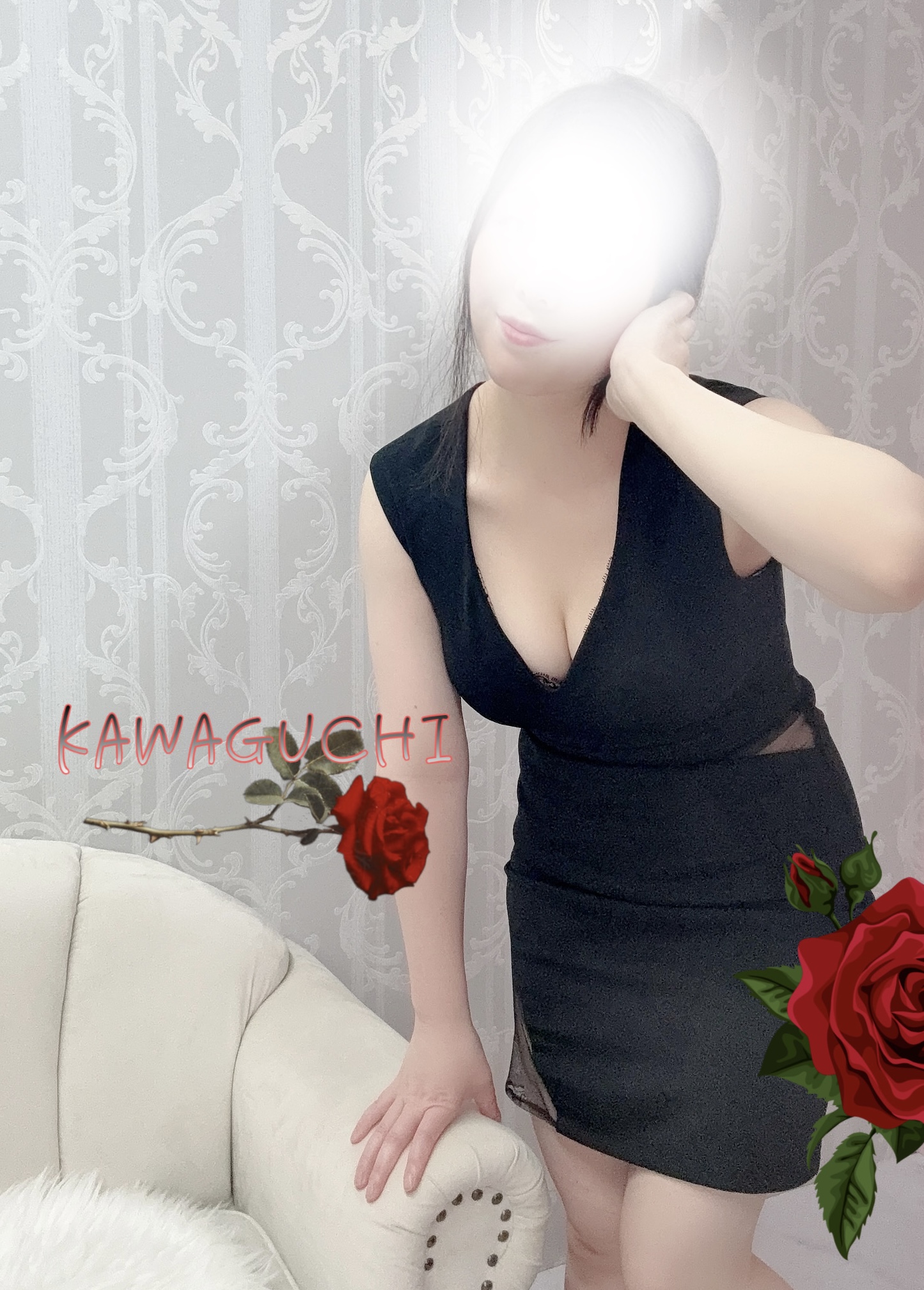 川口-かわぐち-