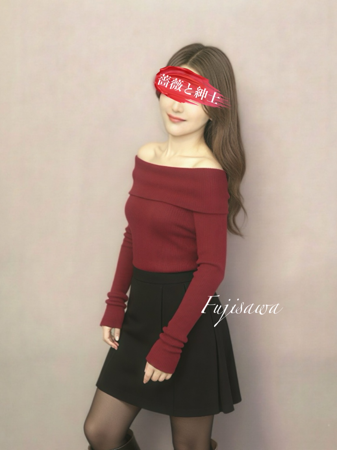 藤沢-ふじさわ-