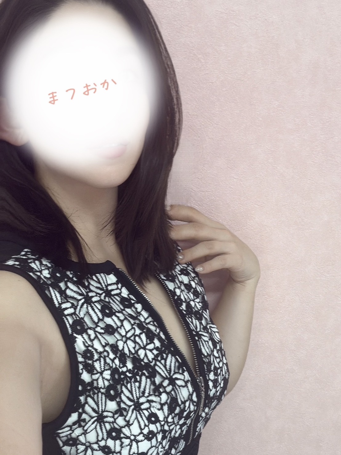 松岡-まつおか-