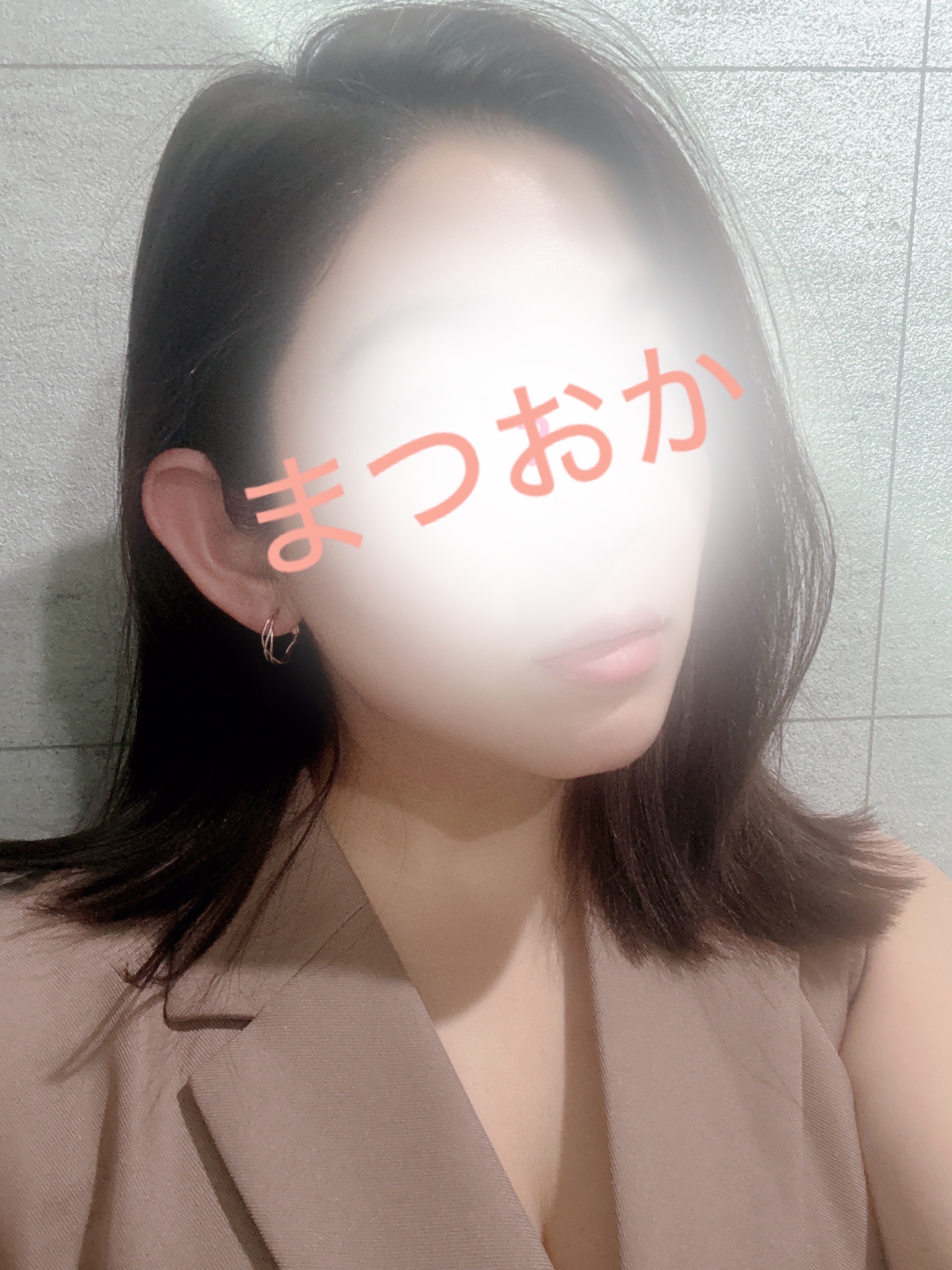 松岡-まつおか-