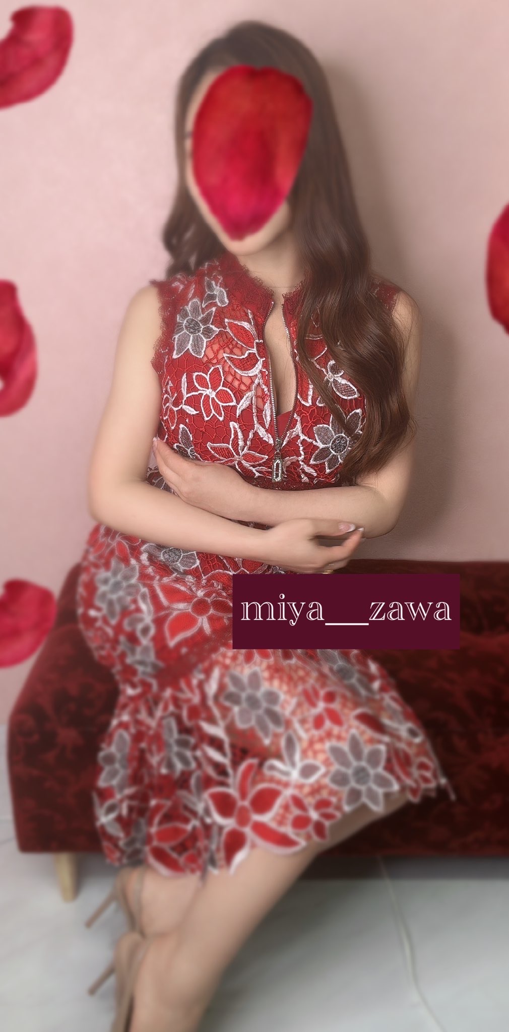 宮沢-みやざわ-