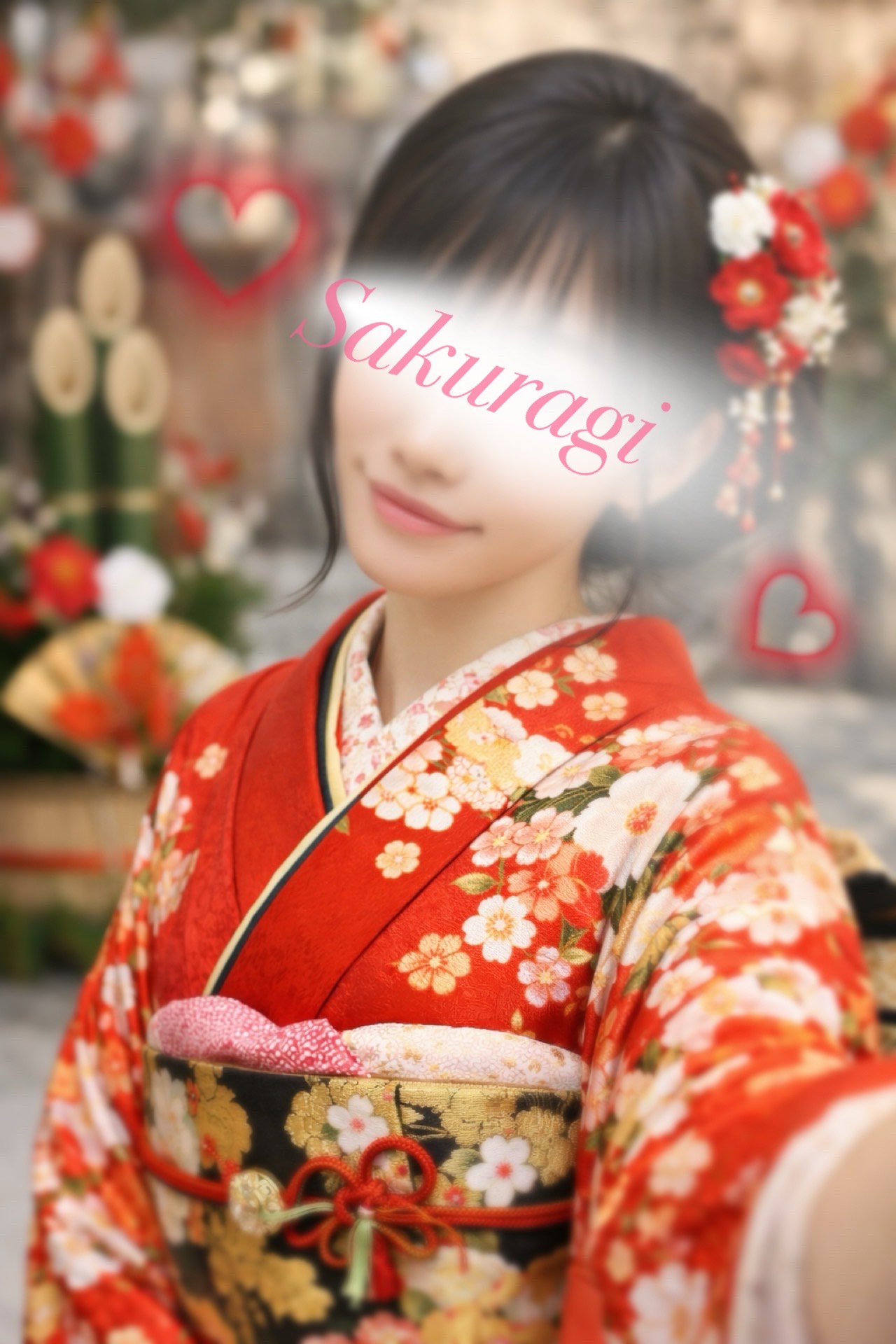 桜木-さくらぎ-