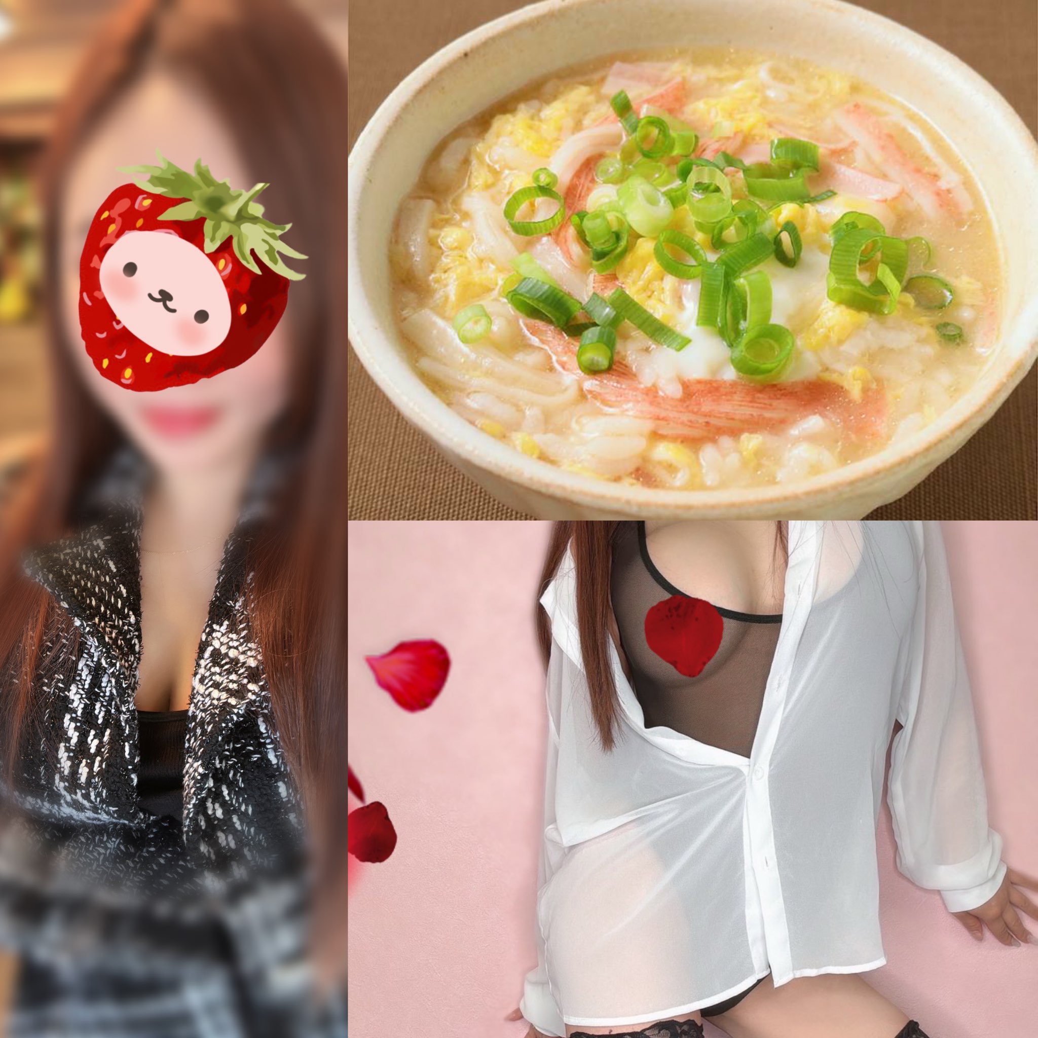 宮沢-みやざわ-