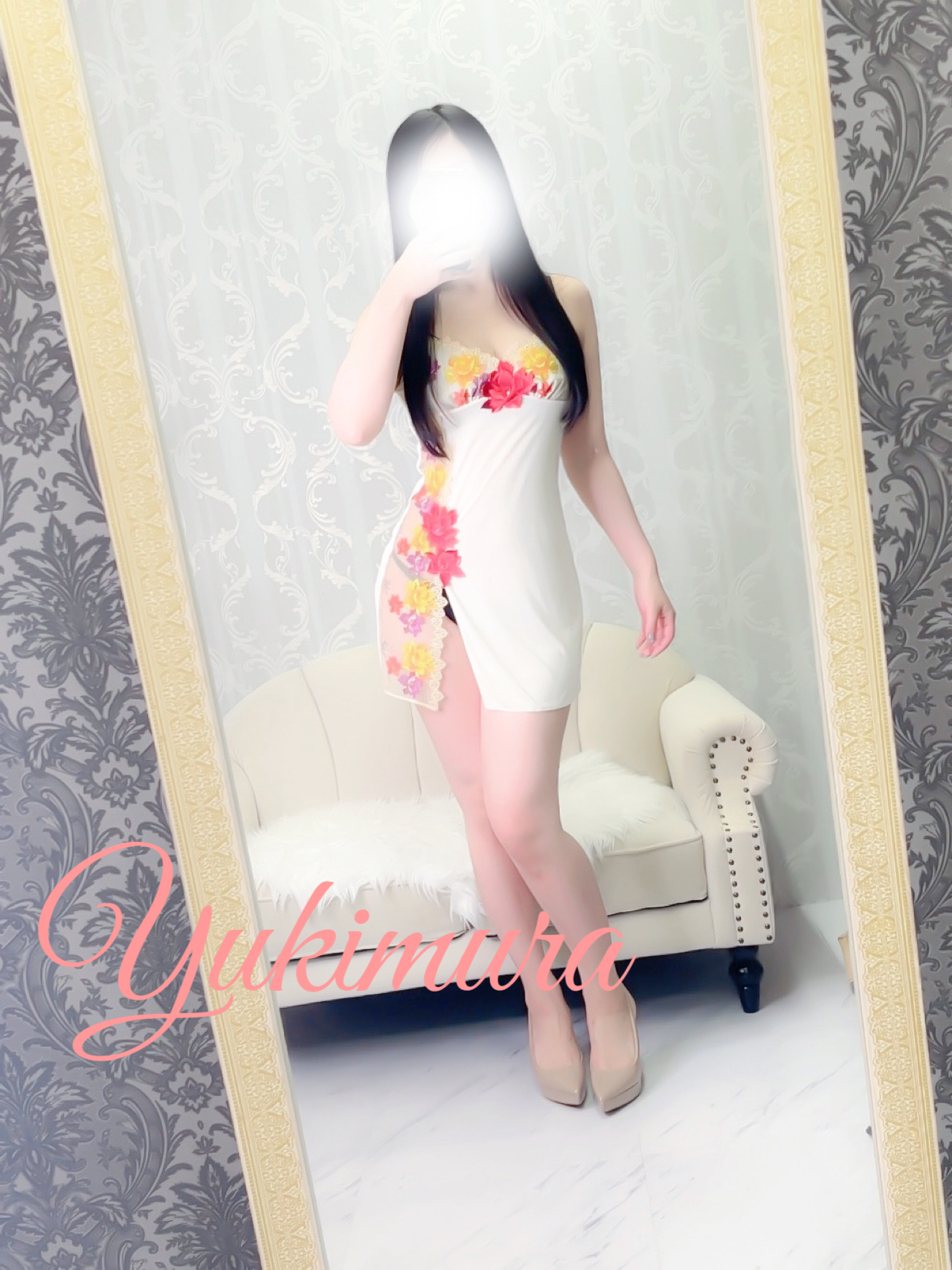 雪村-ゆきむら-