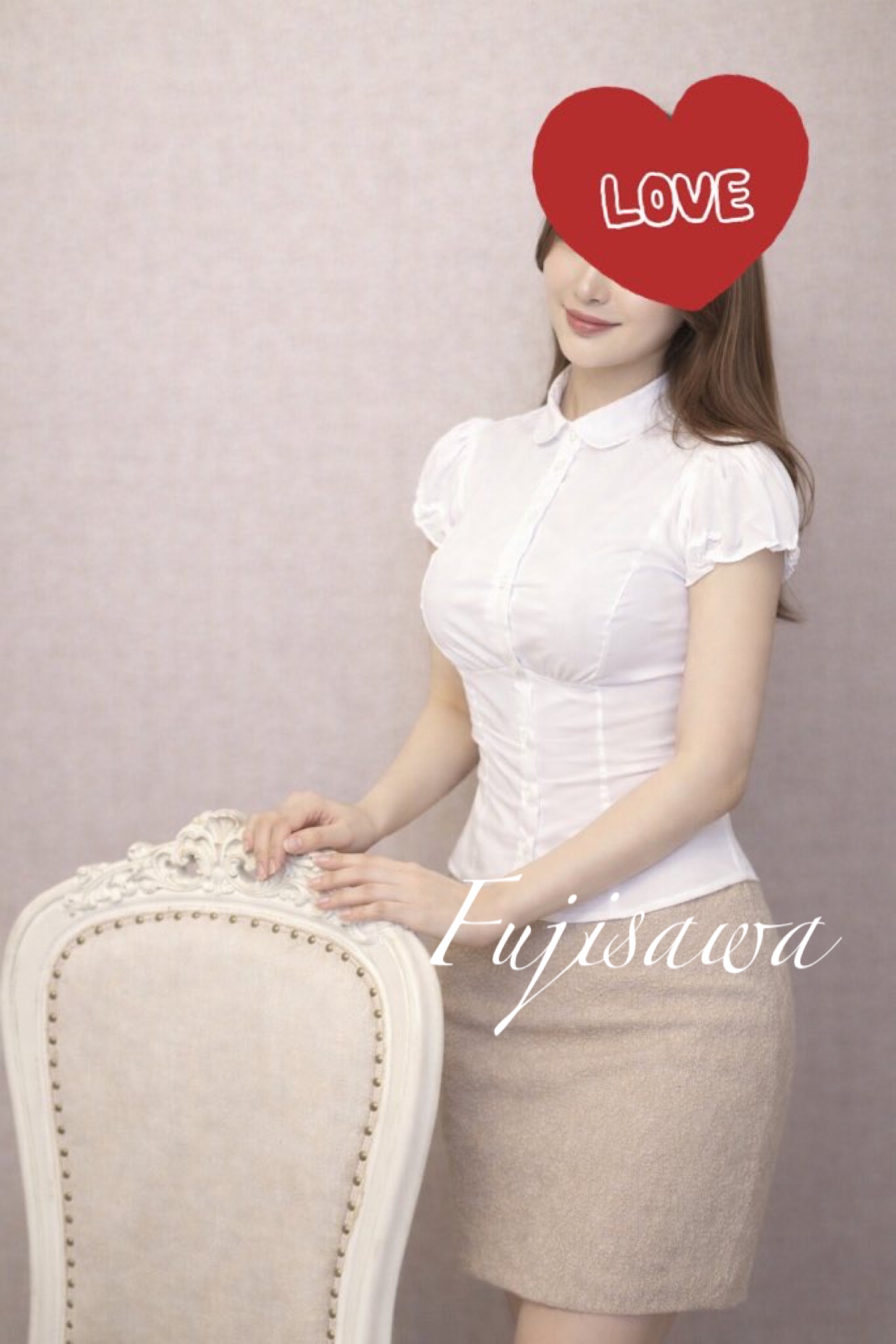 藤沢-ふじさわ-