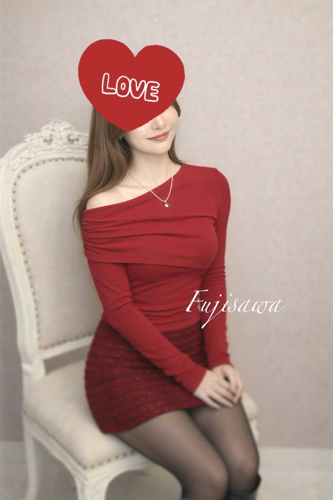 藤沢-ふじさわ-