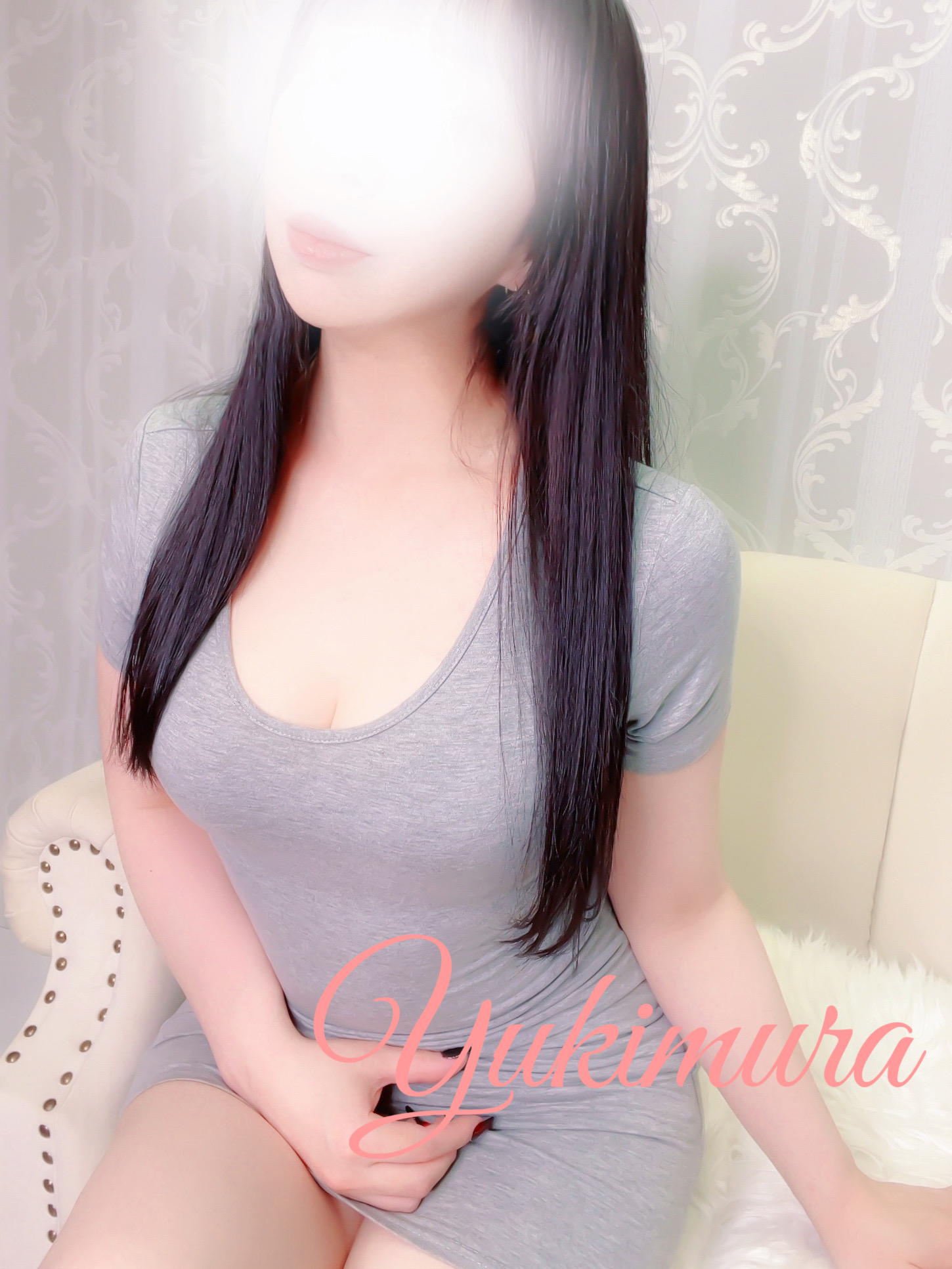 雪村-ゆきむら-