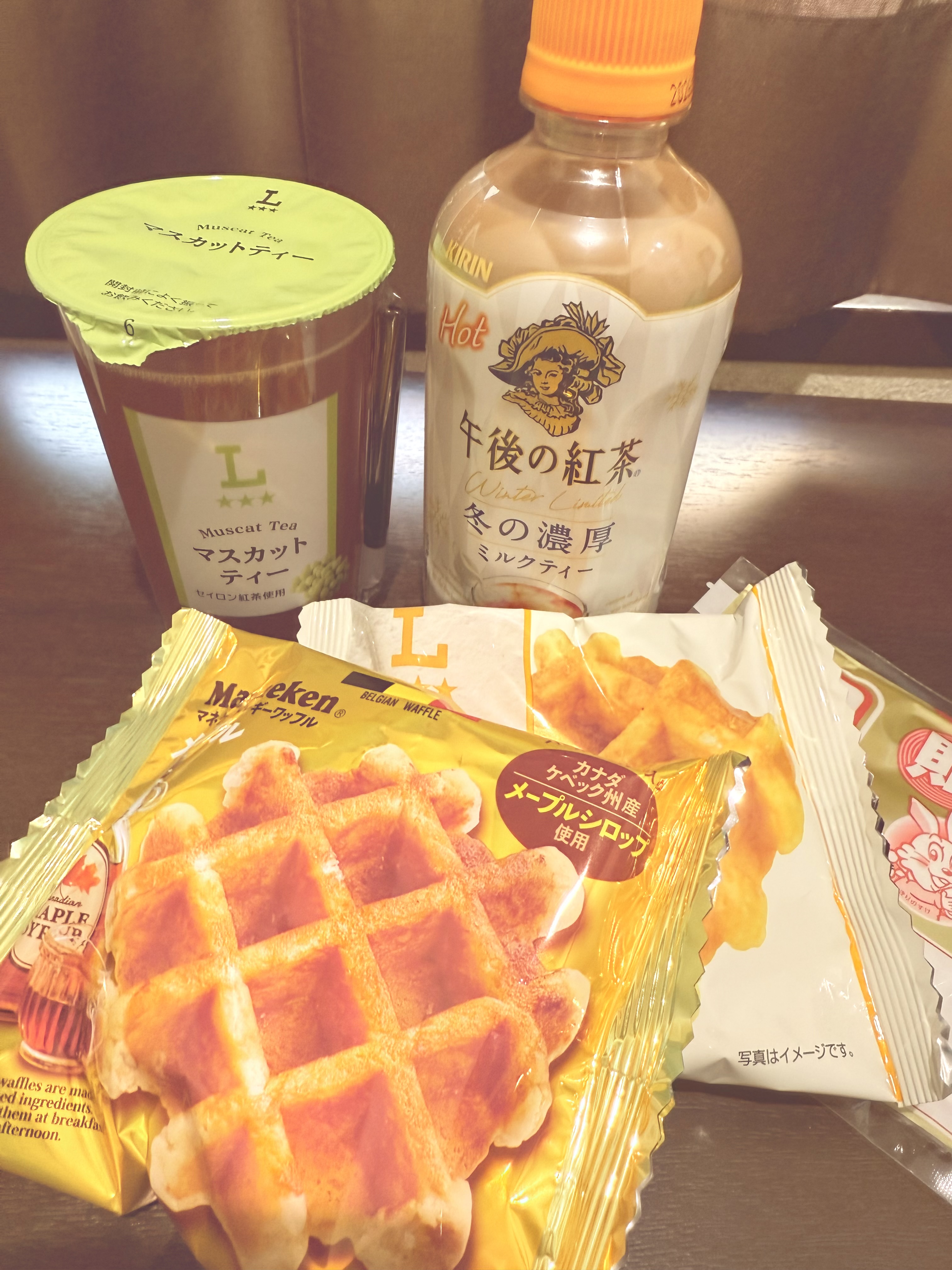 瑠璃川-るりかわ-