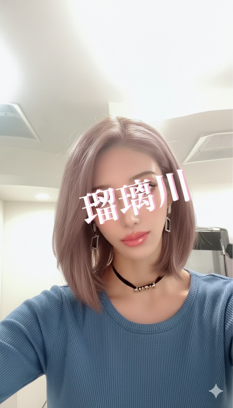 瑠璃川-るりかわ-