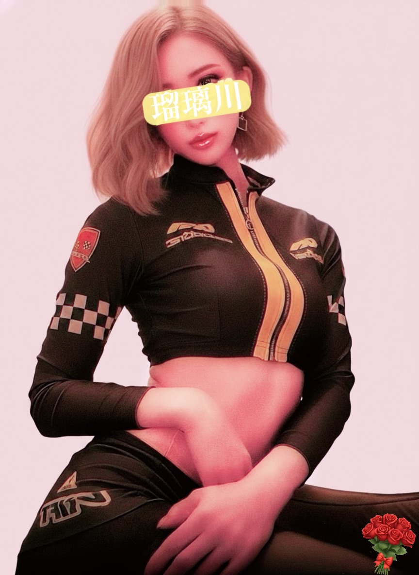 瑠璃川-るりかわ-