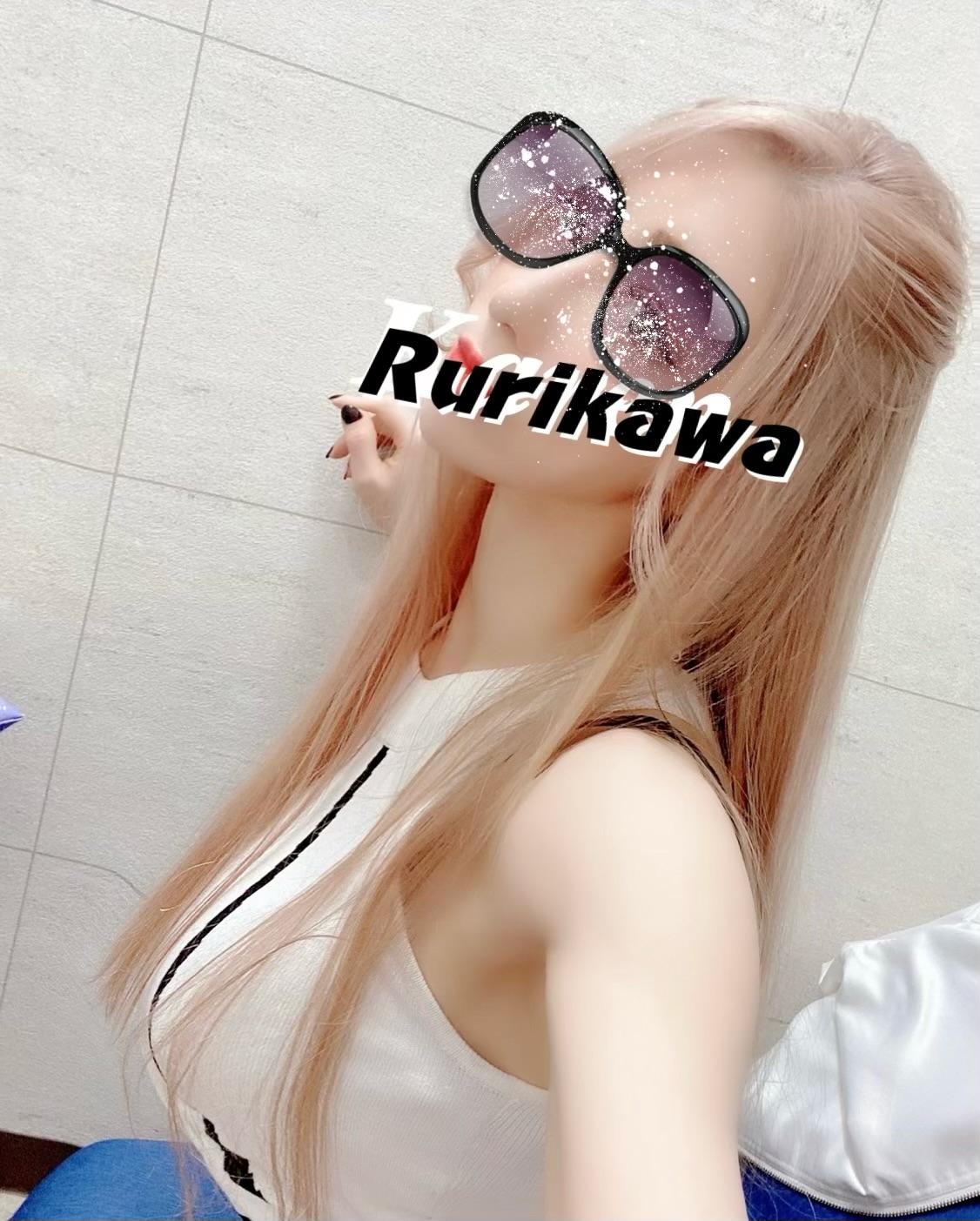 瑠璃川-るりかわ-