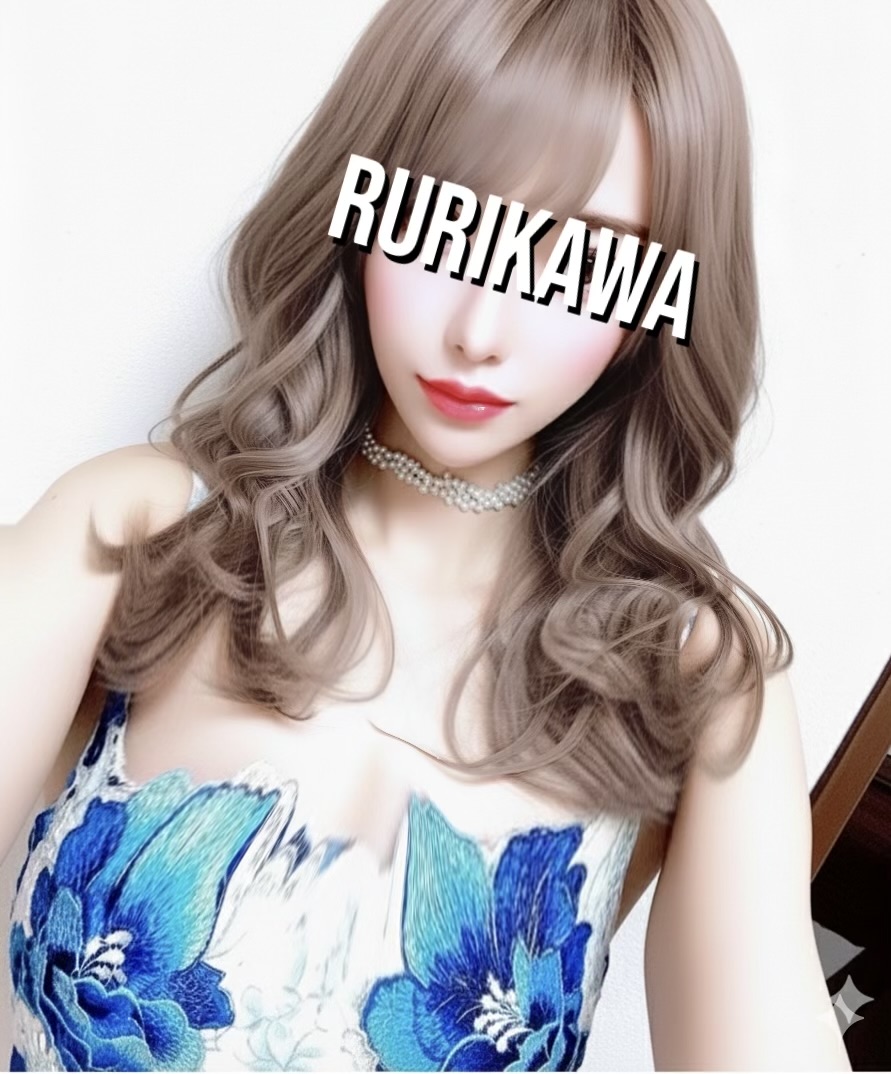 瑠璃川-るりかわ-