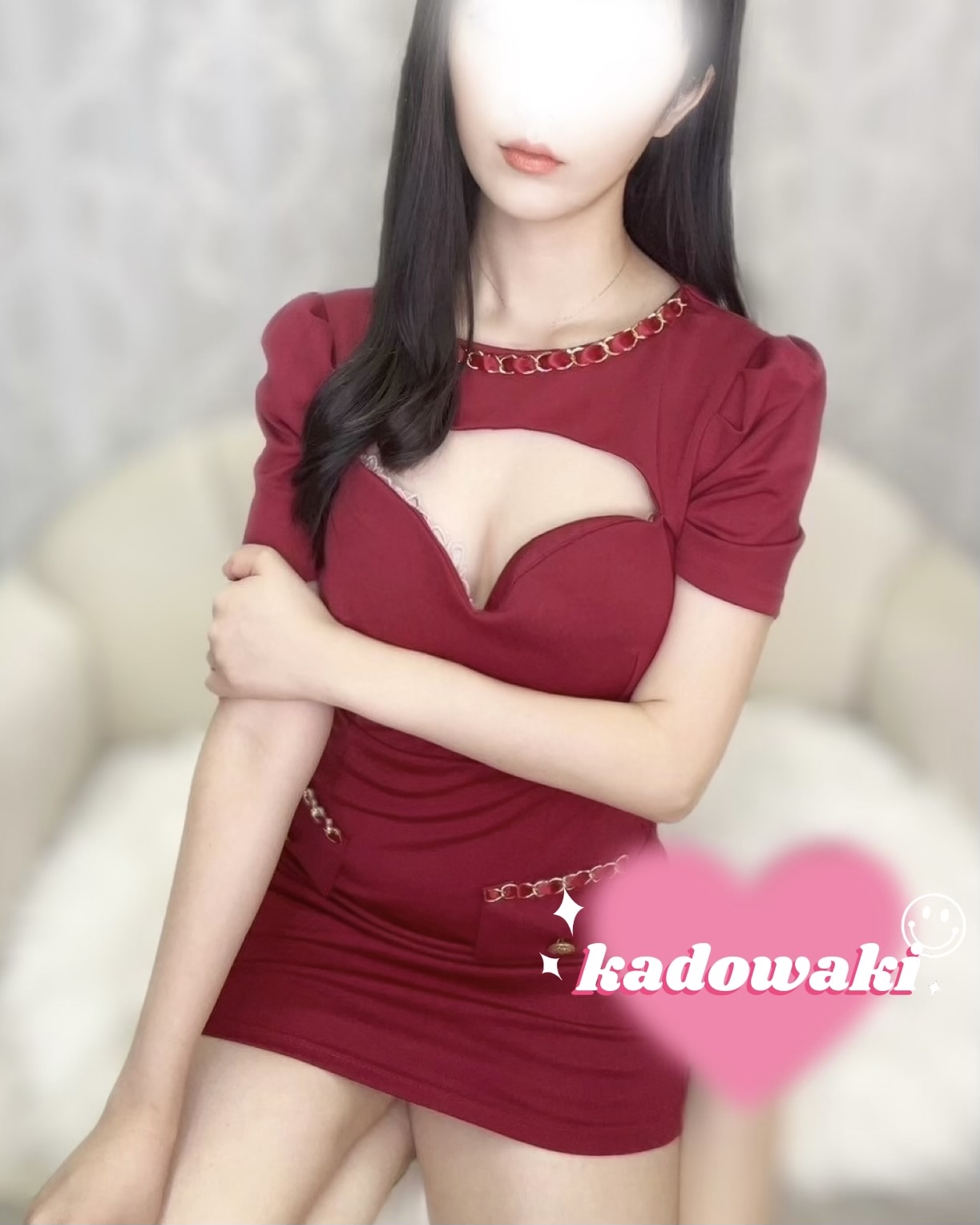 門脇-かどわき-