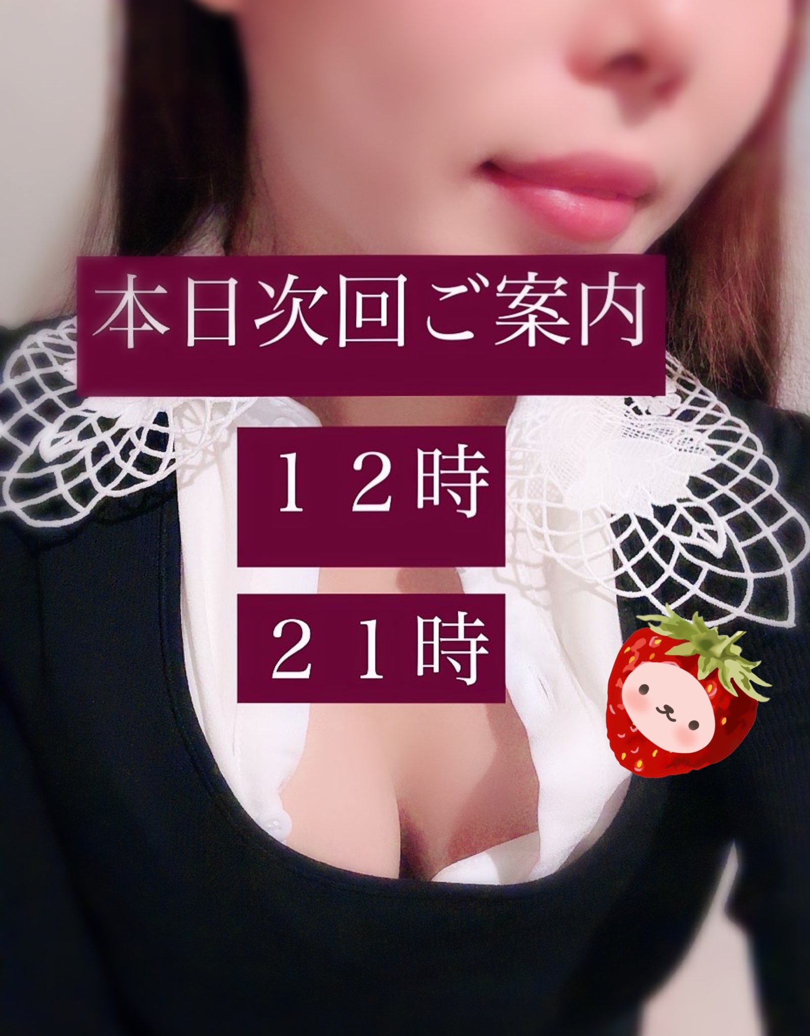 宮沢-みやざわ-