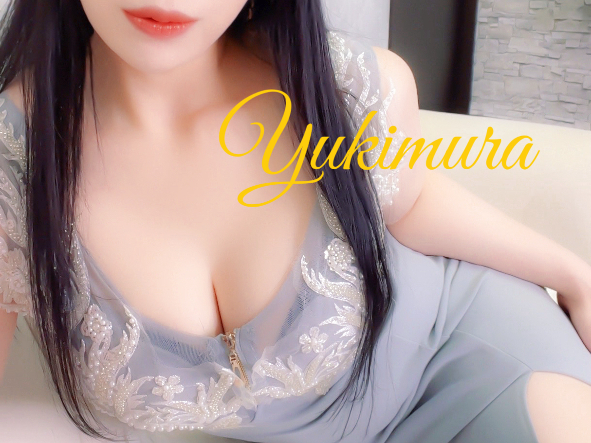 雪村-ゆきむら-