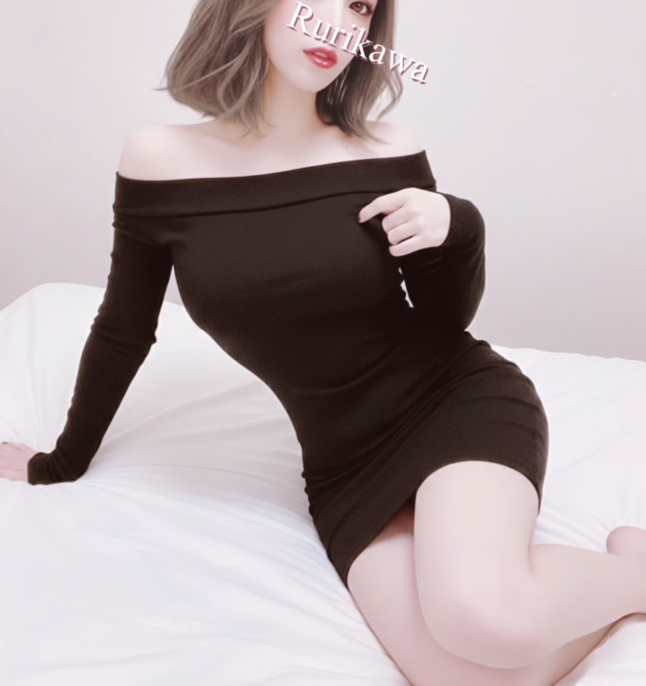 瑠璃川-るりかわ-