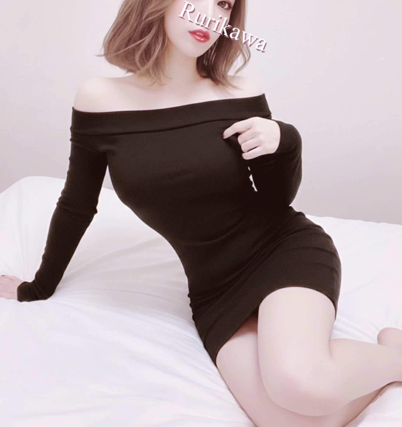 瑠璃川-るりかわ-