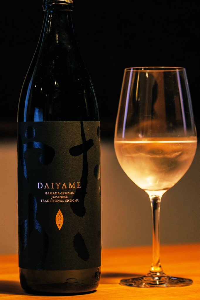 藤沢-ふじさわ-