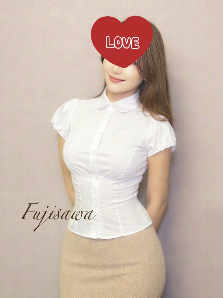 藤沢-ふじさわ-