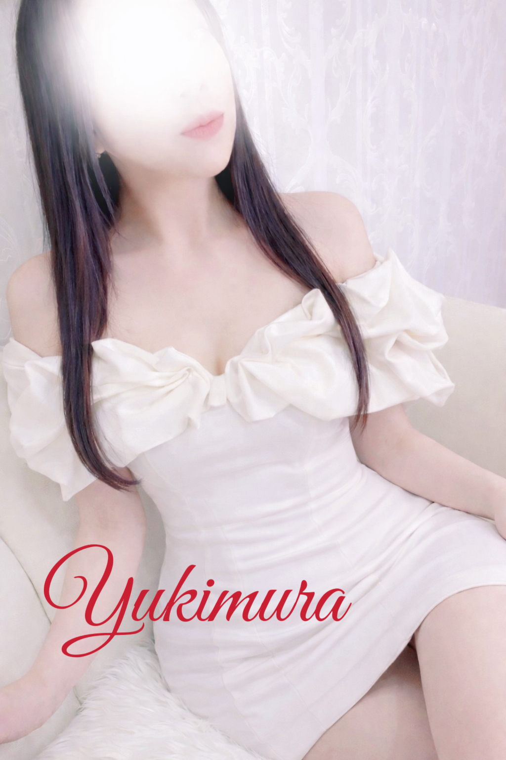 雪村-ゆきむら-