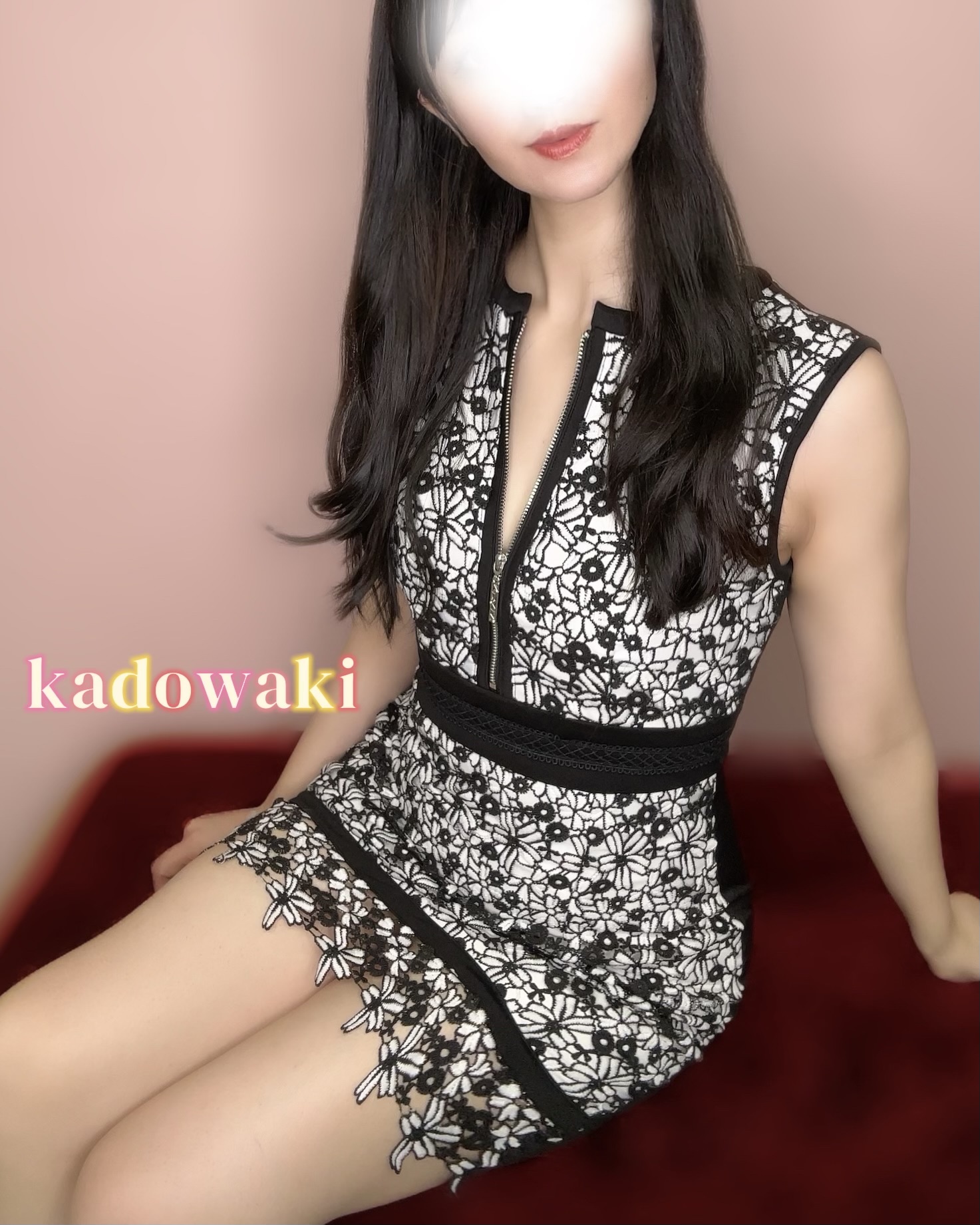 門脇-かどわき-