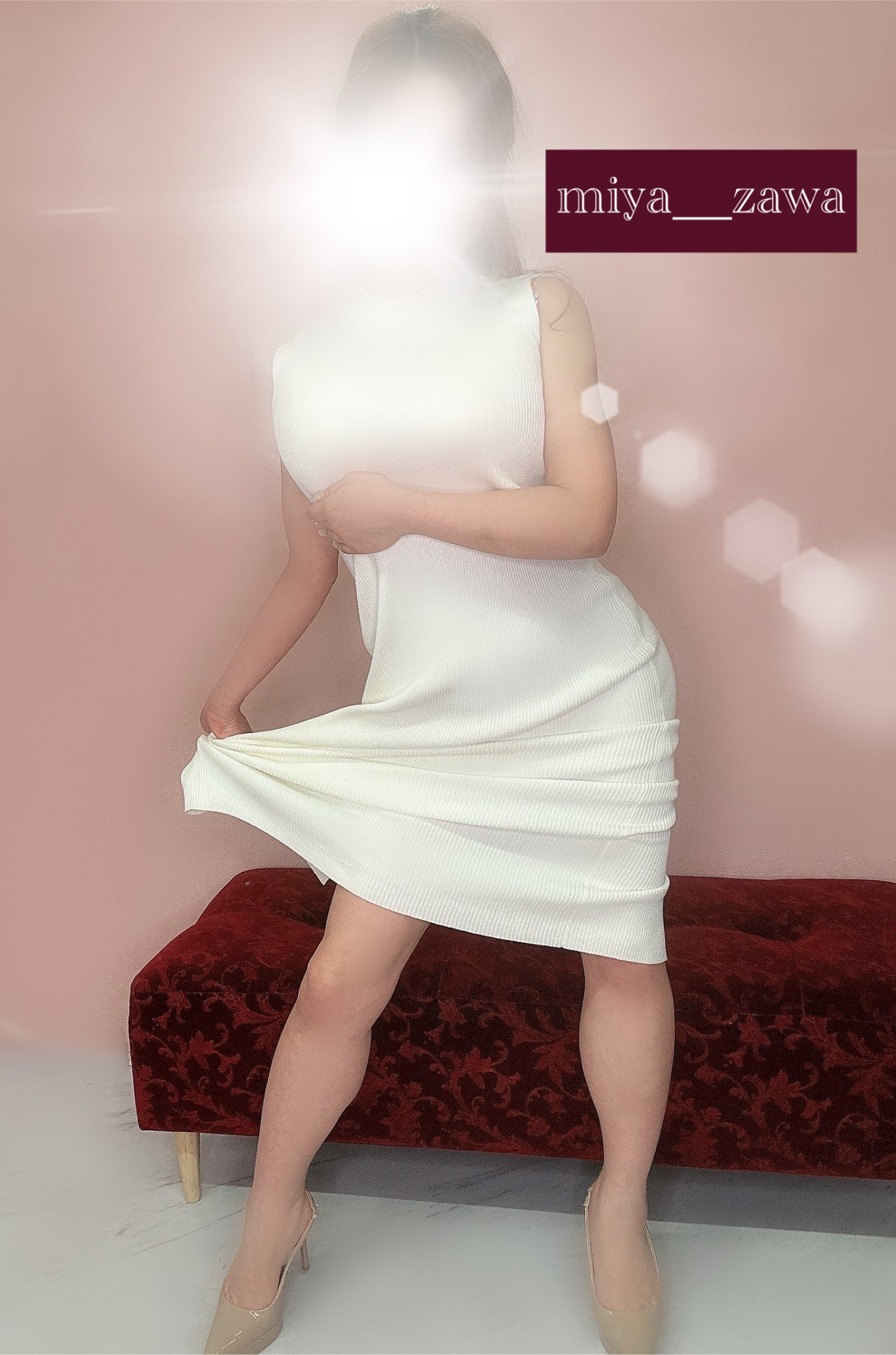 宮沢-みやざわ-