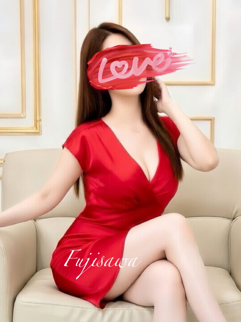 藤沢-ふじさわ-