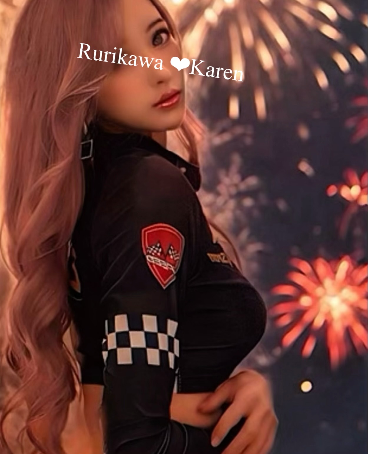 瑠璃川-るりかわ-