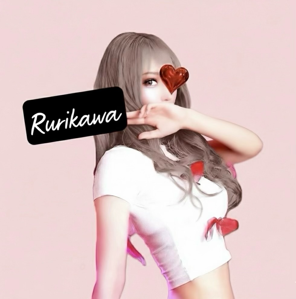 瑠璃川-るりかわ-