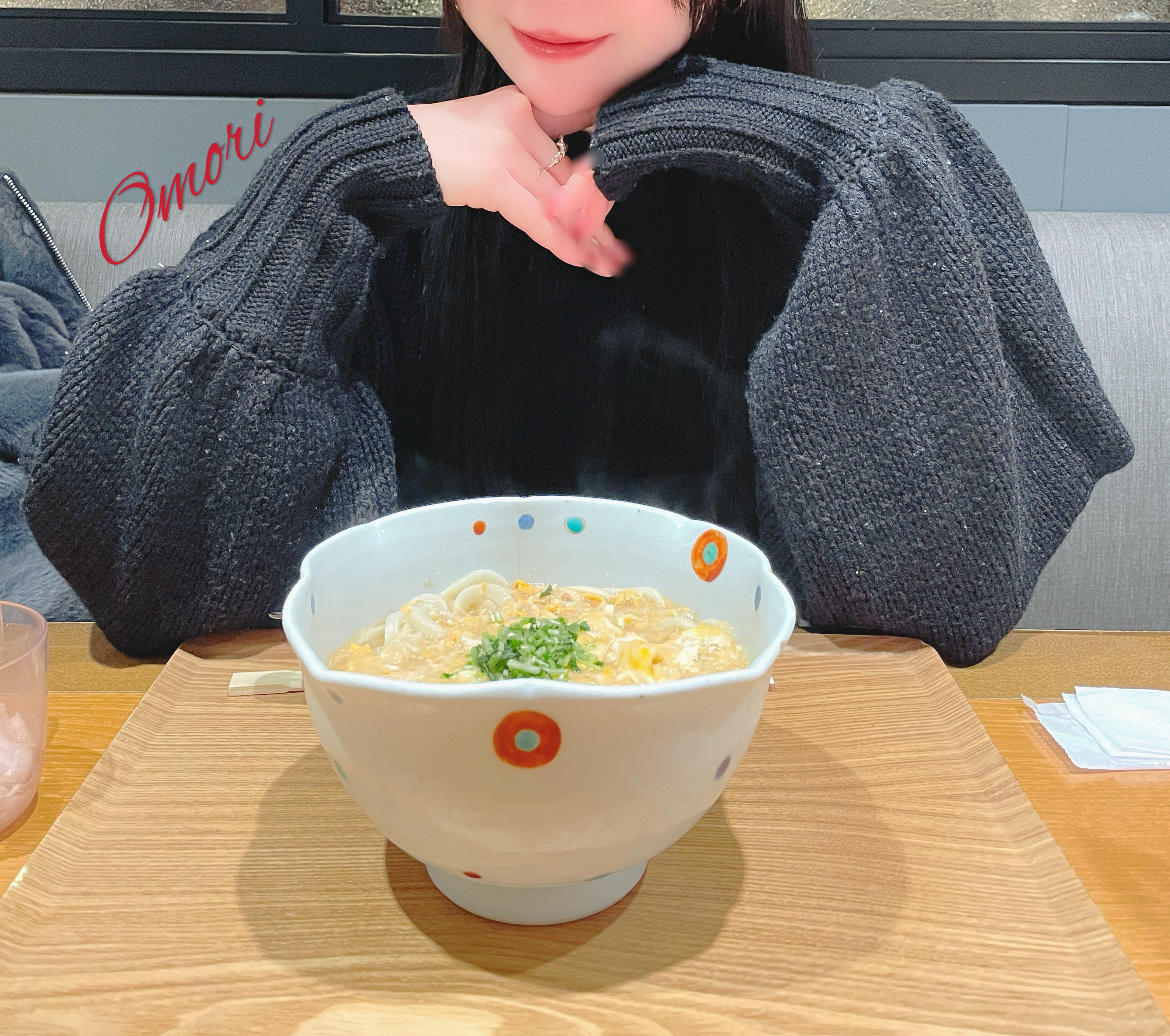 大森-おおもり-