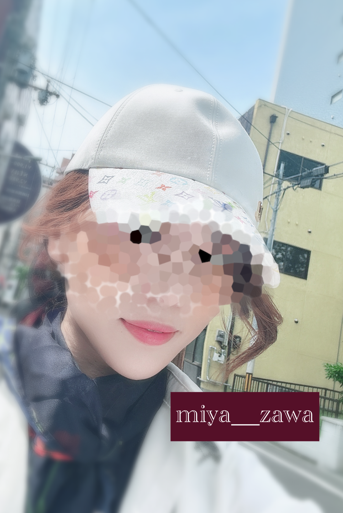 宮沢-みやざわ-