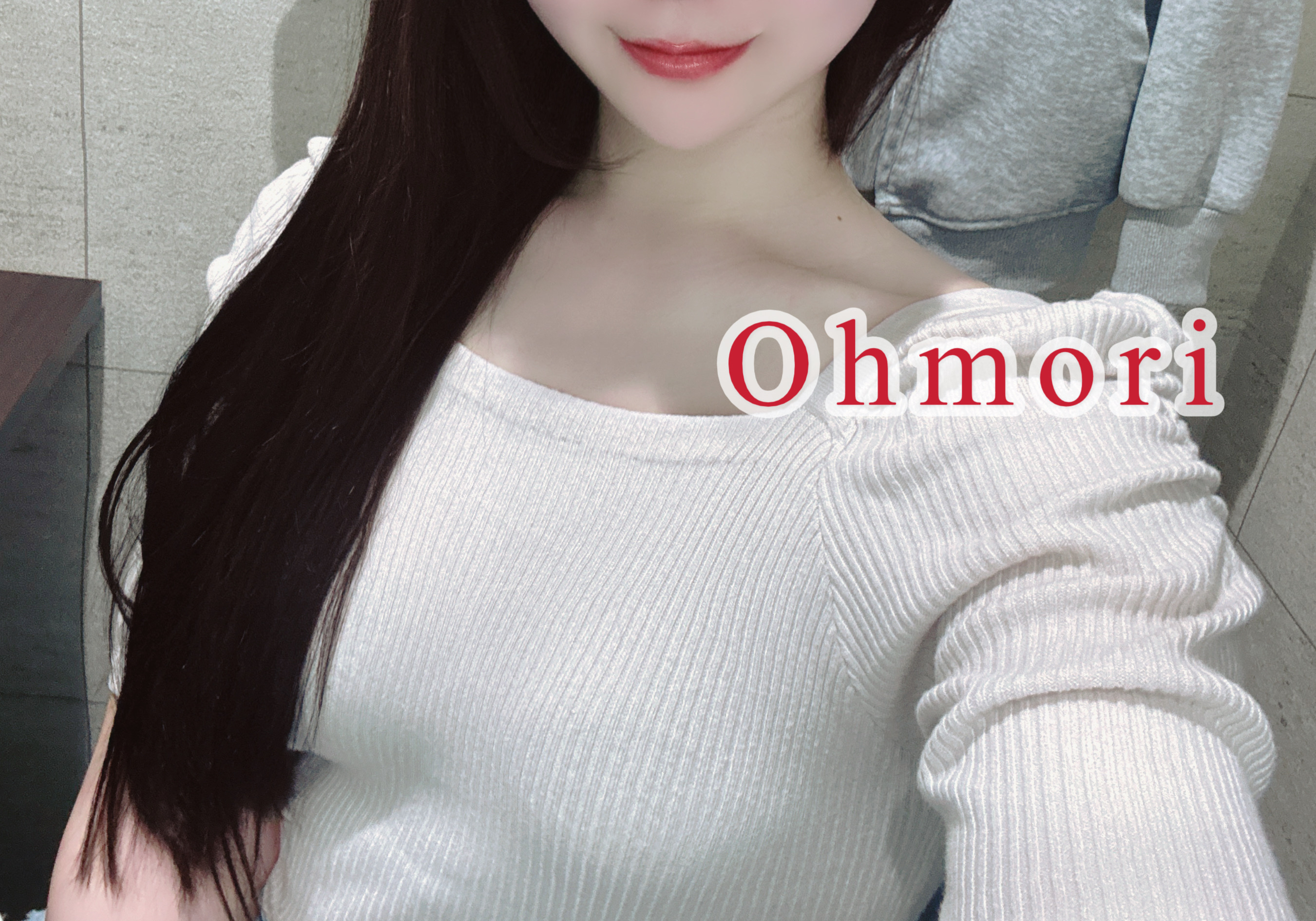 大森-おおもり-