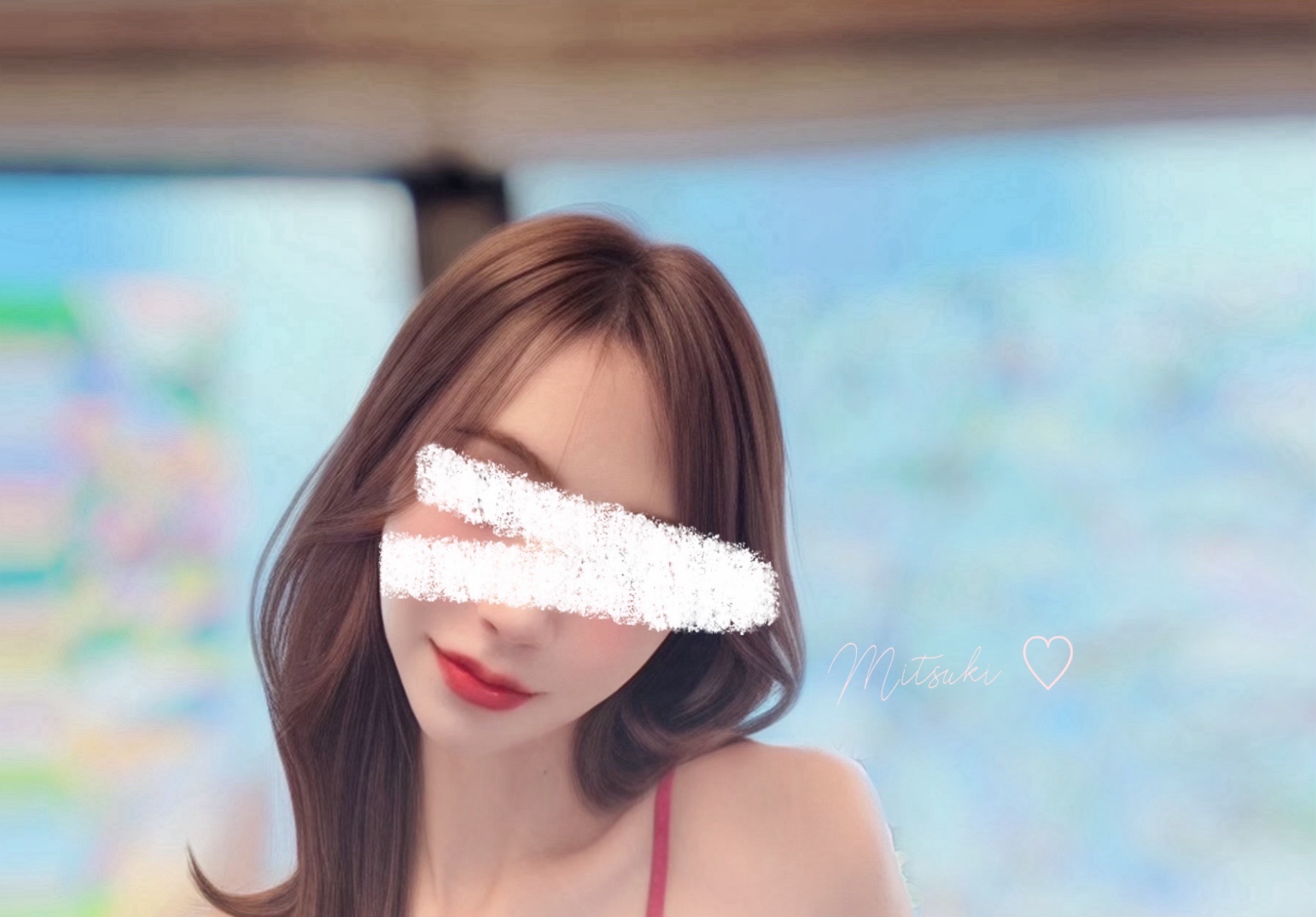 美月-みつき-
