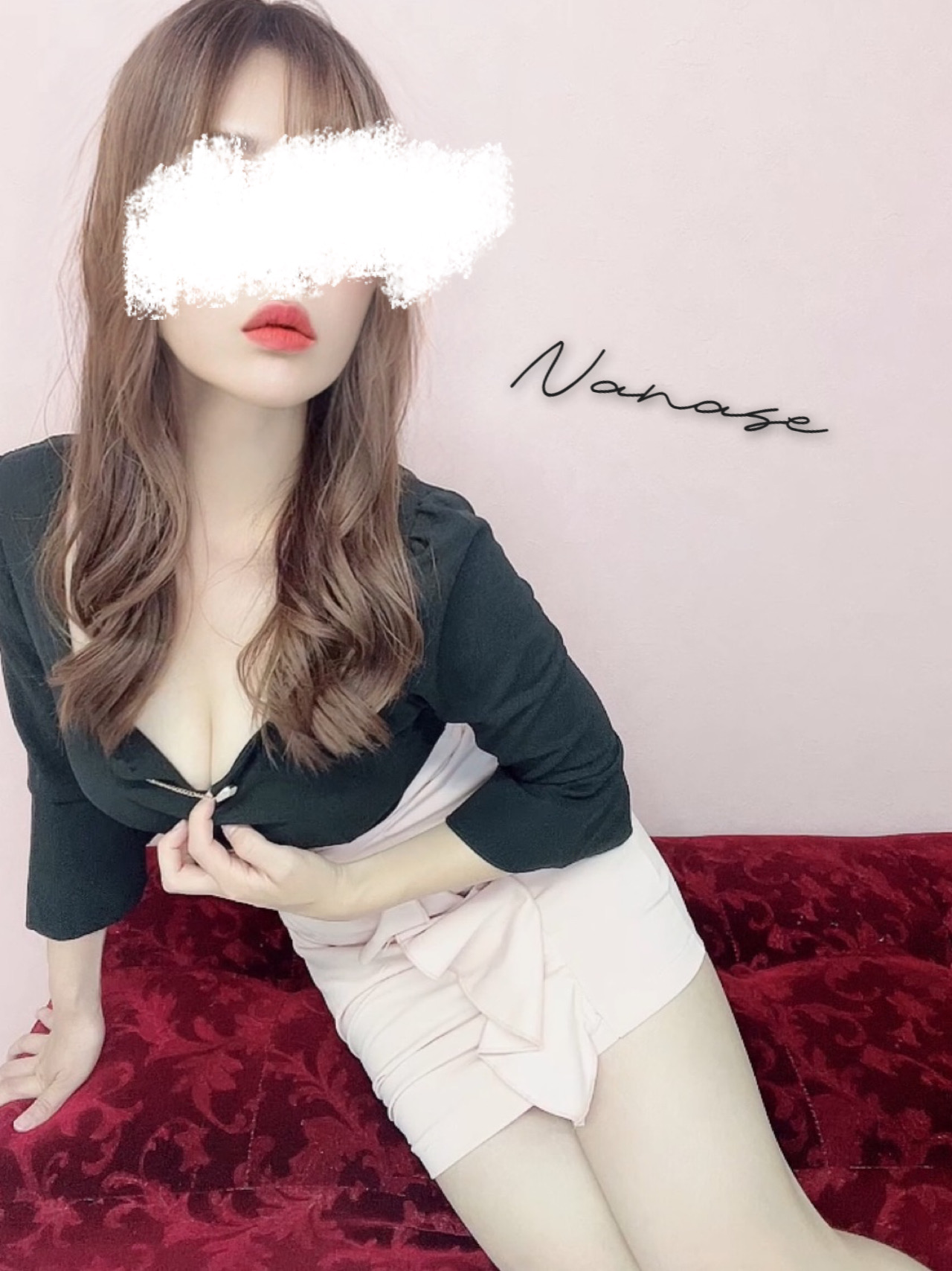 七瀬-ななせ-