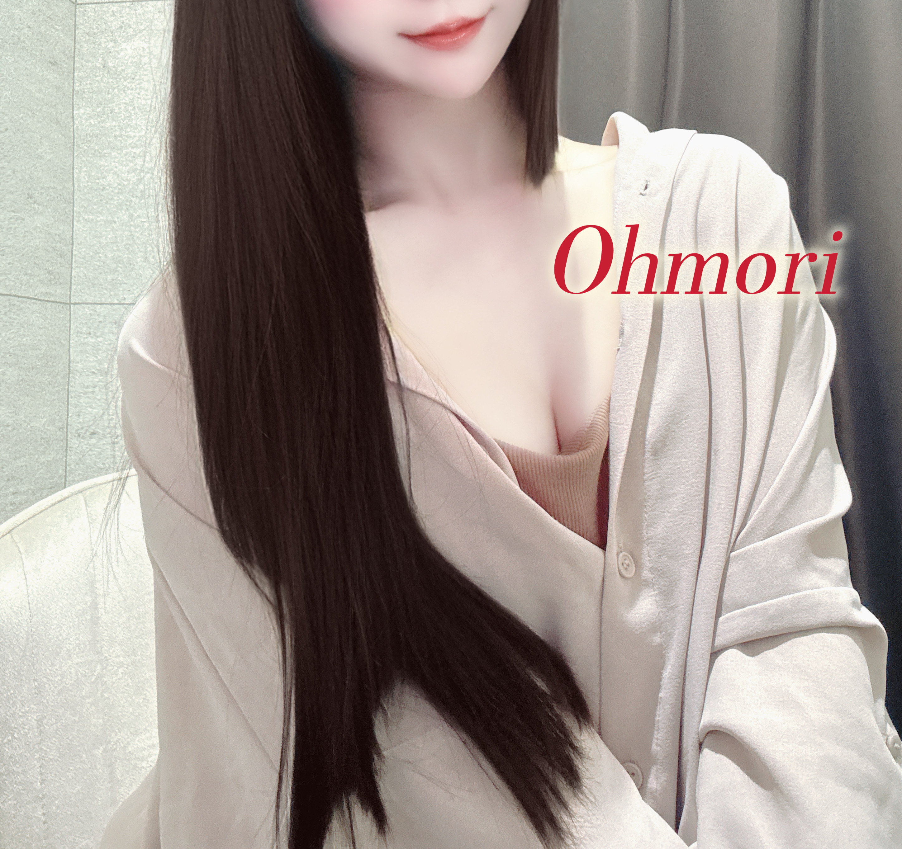 大森-おおもり-