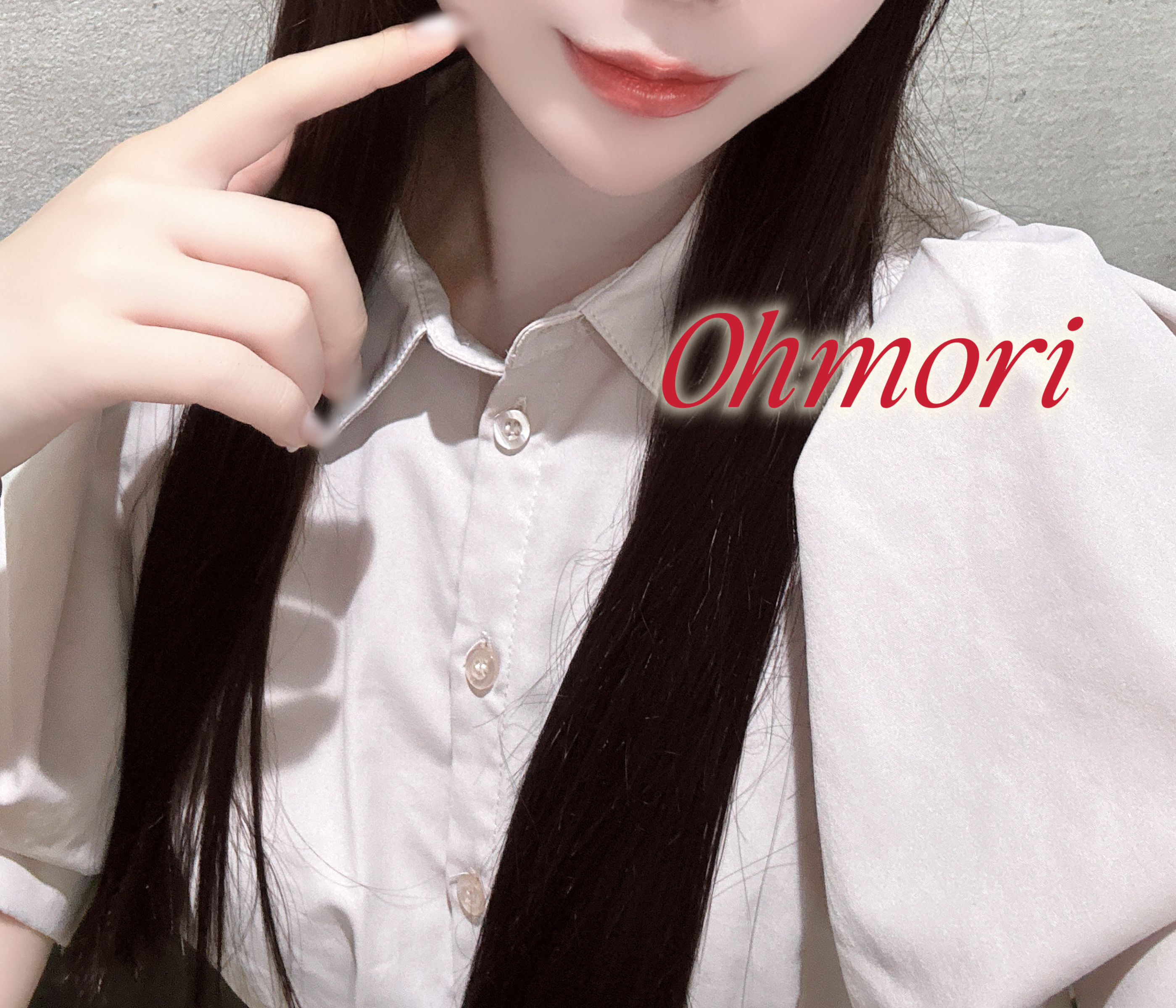 大森-おおもり-