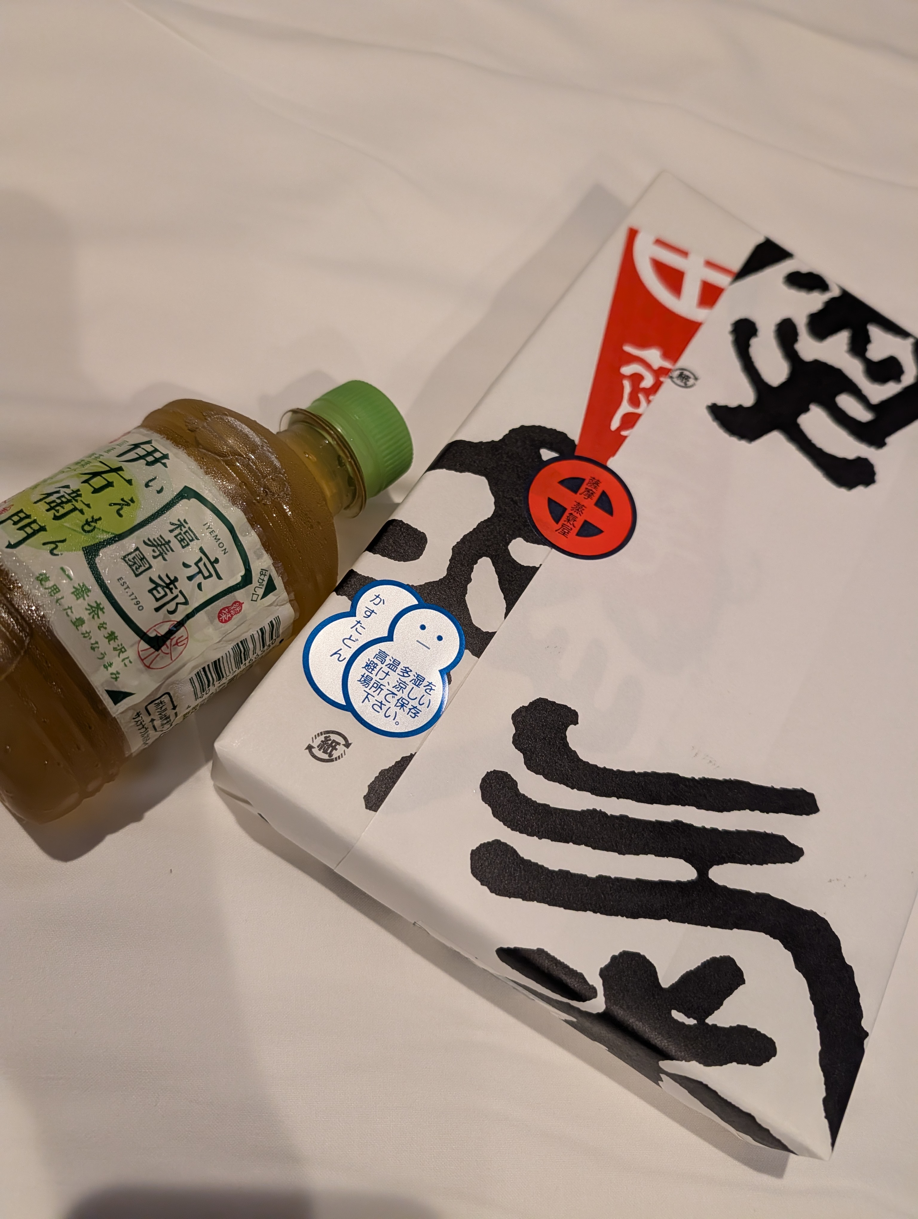 西野-にしの-のブログ「お祭り派？それとも癒し派？」