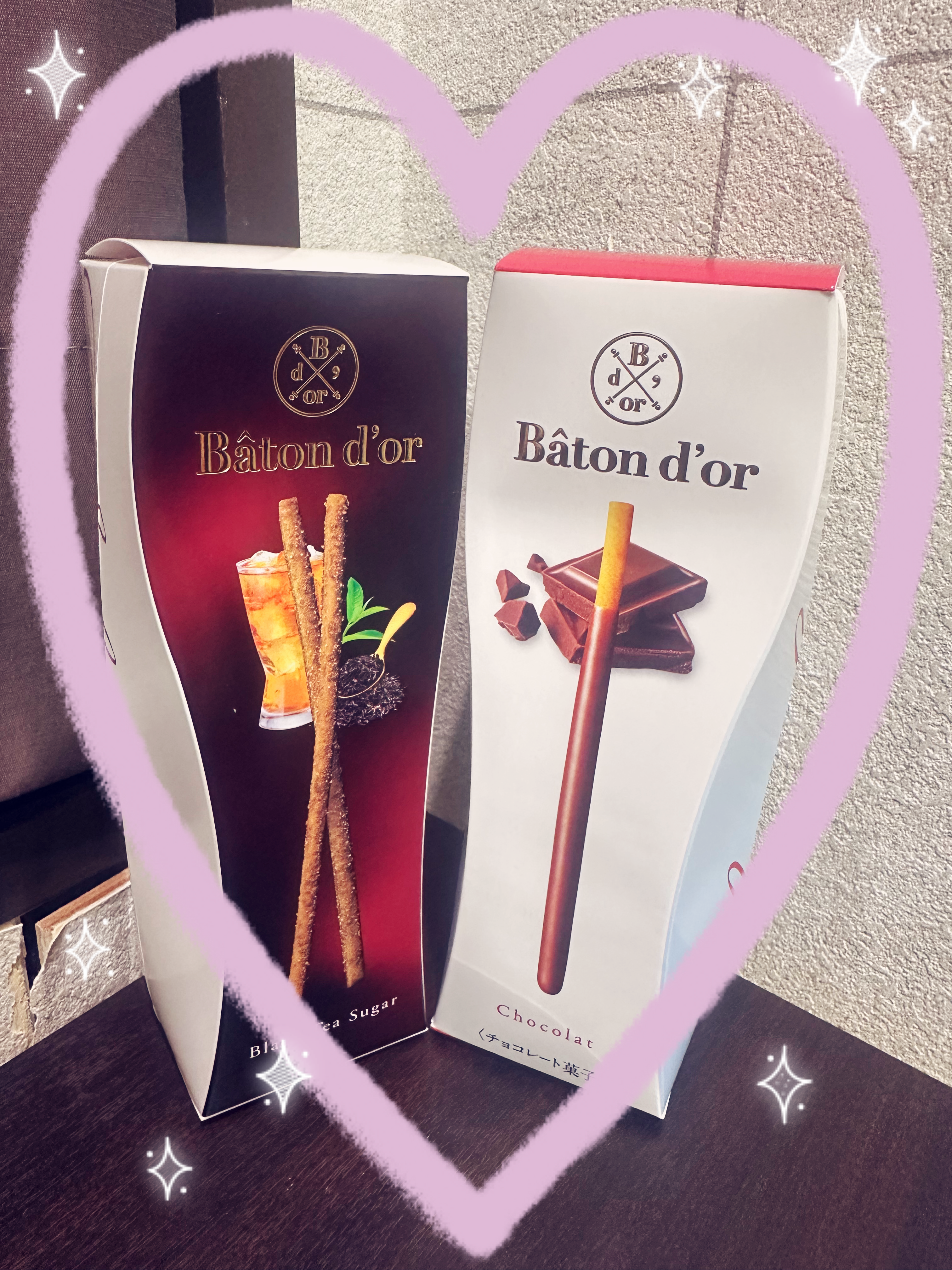 佐藤-さとう-のブログ「神👼💖」