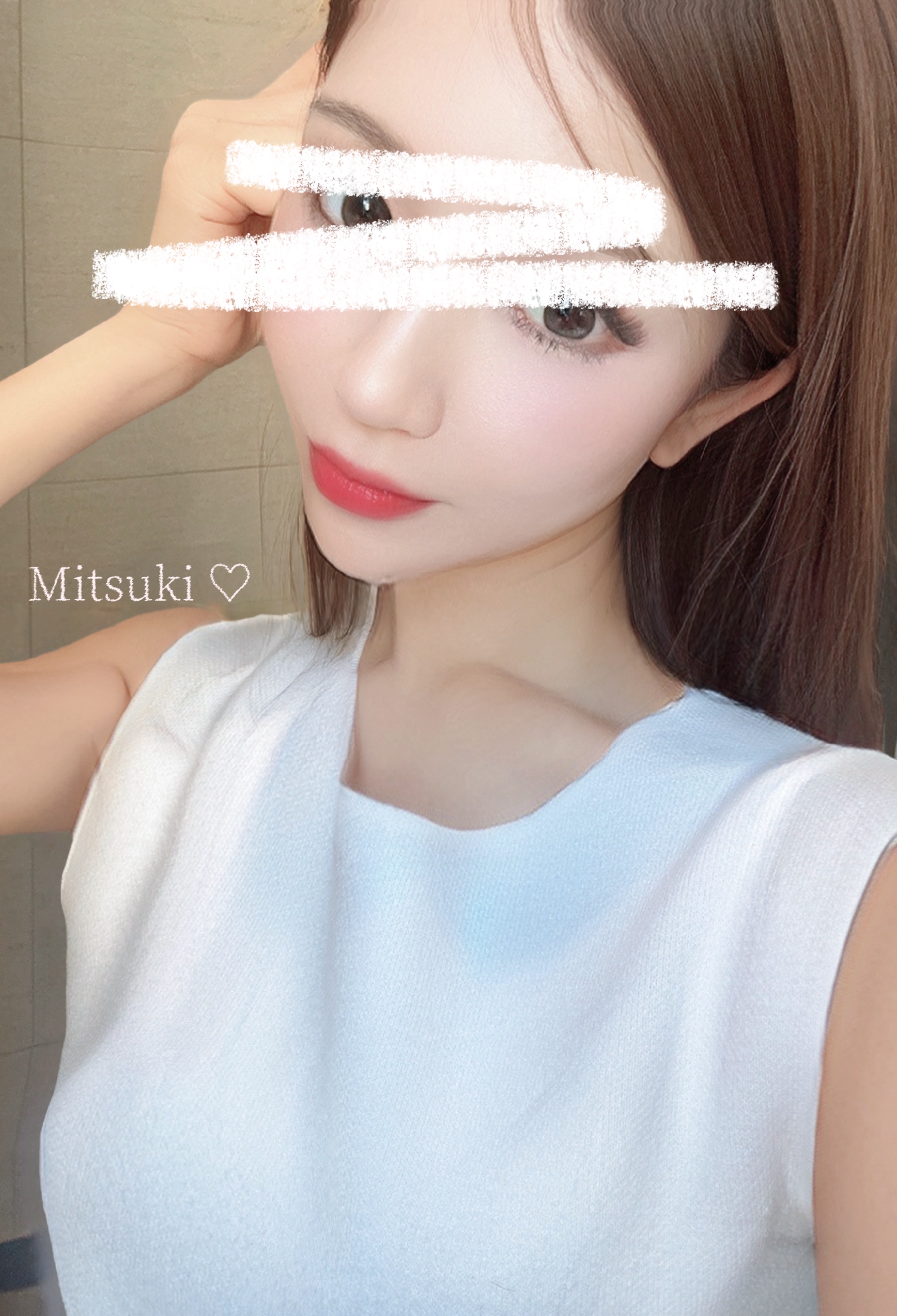 美月-みつき-のブログ「🥀第一印象もいいけどもっとだったでしょ?」